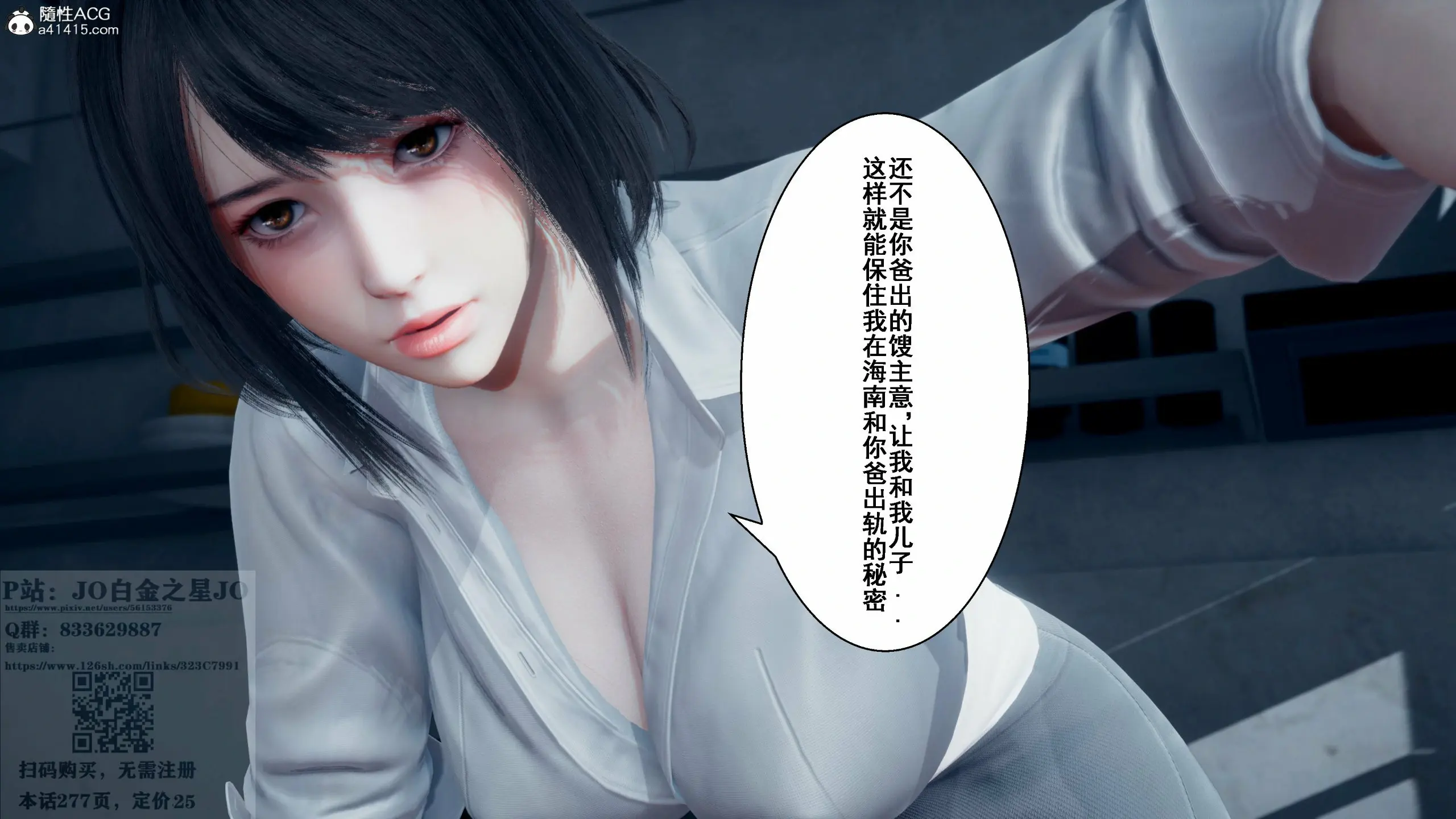 第183页