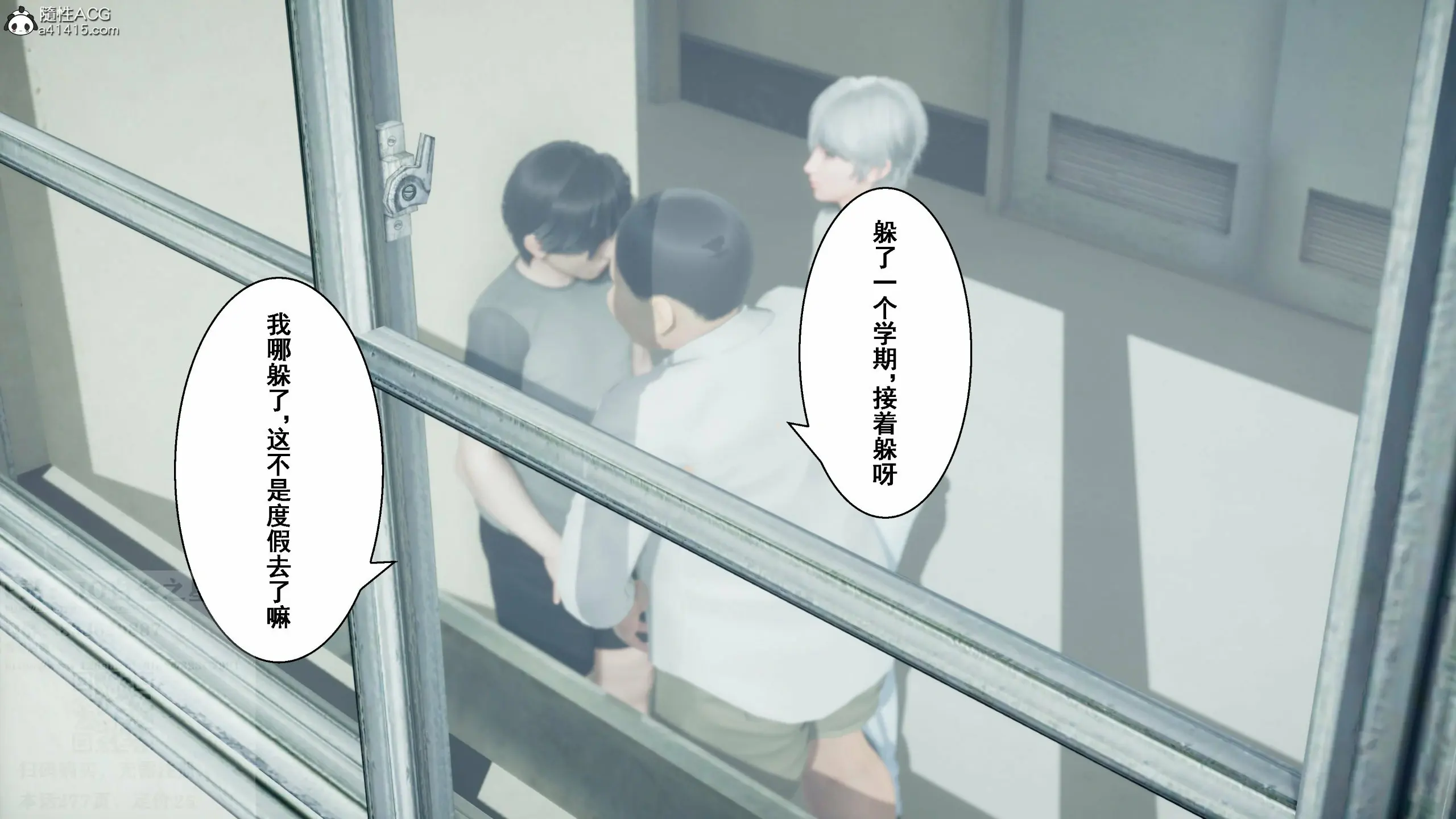 第187页