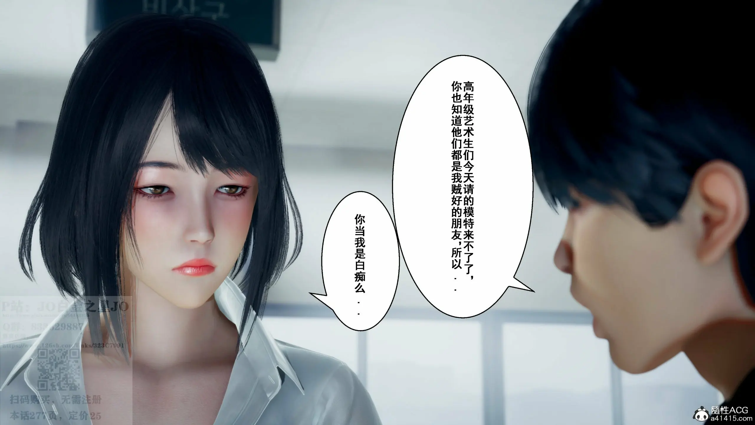 第198页
