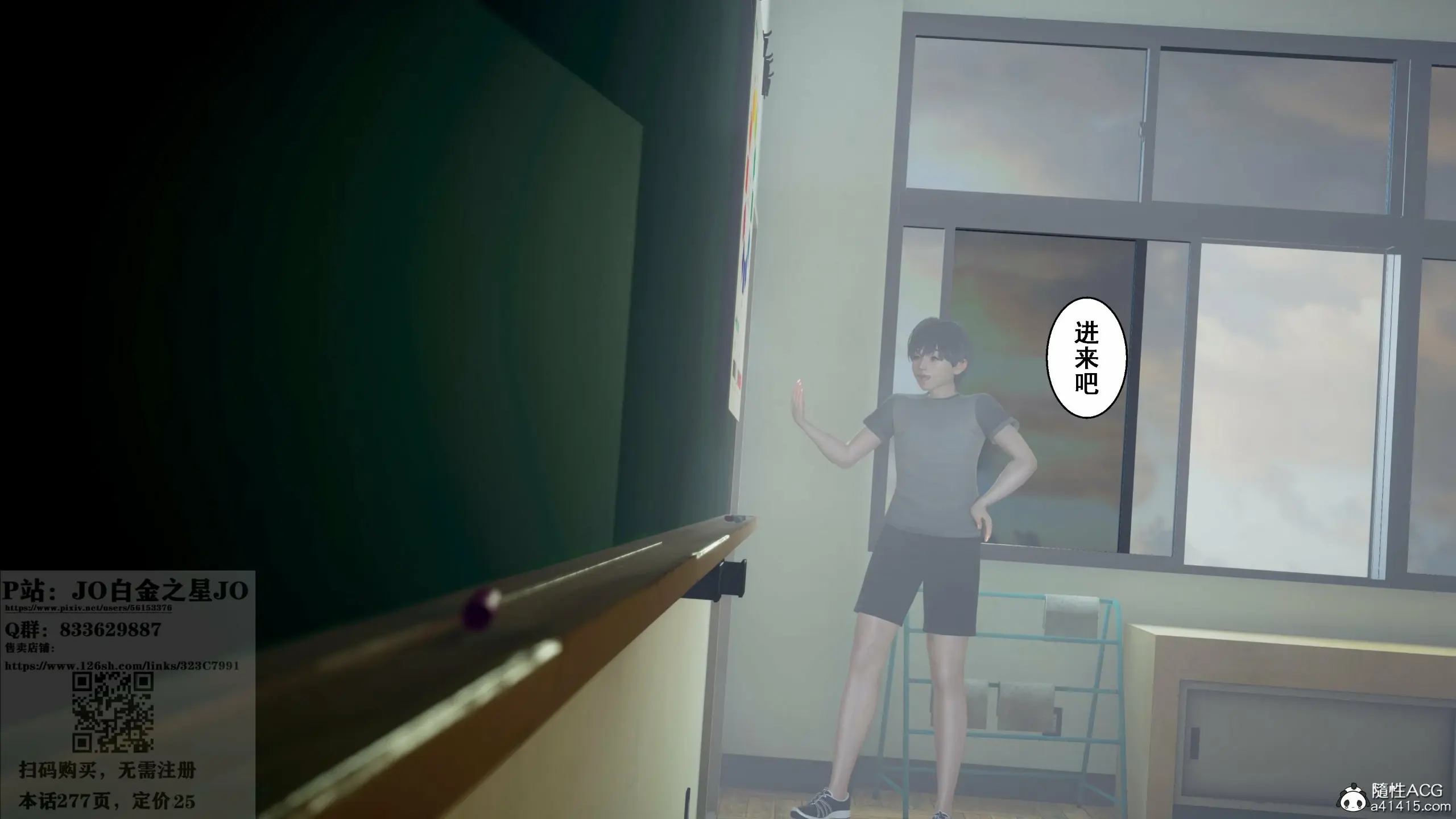 第221页