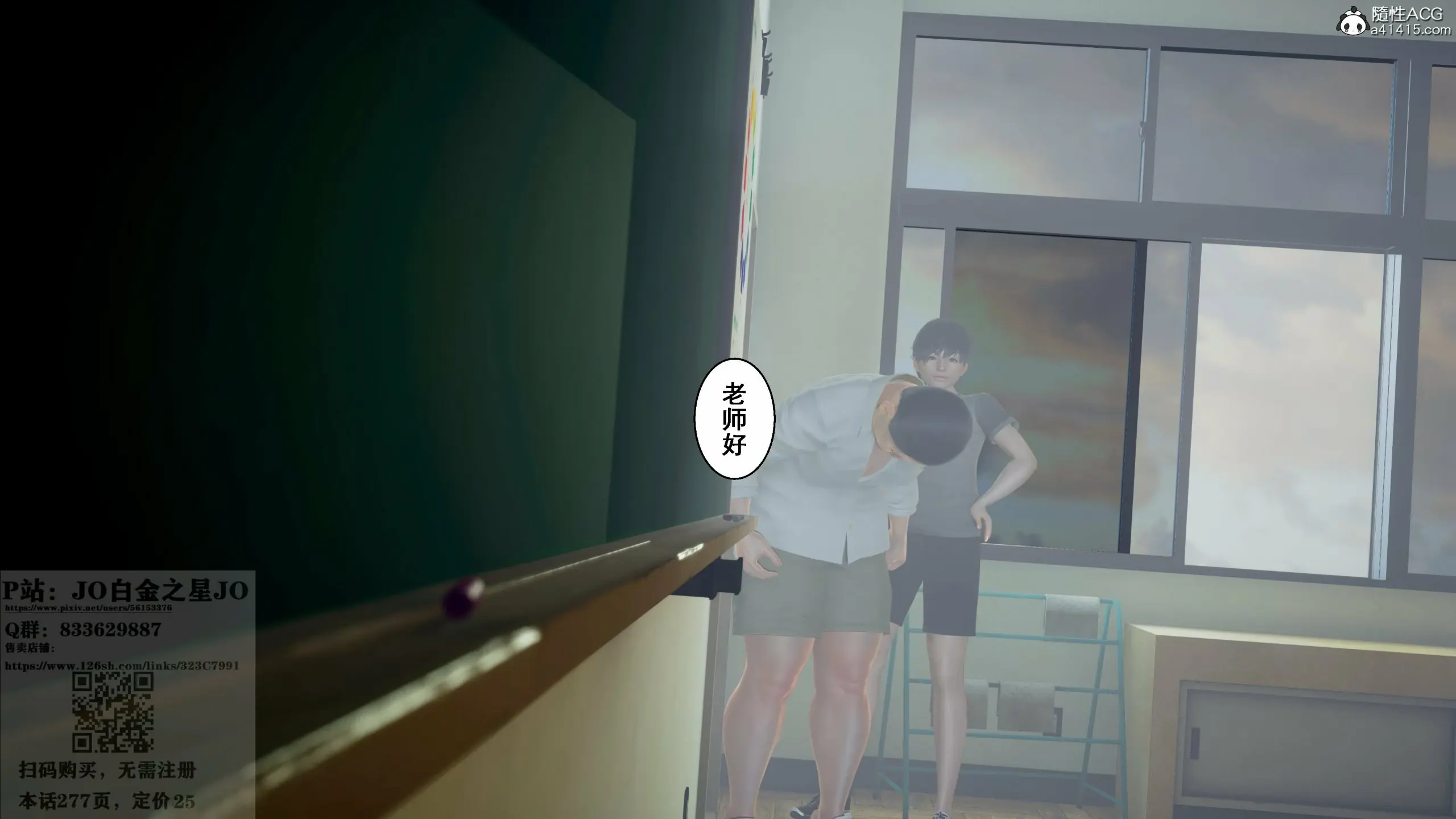 第223页