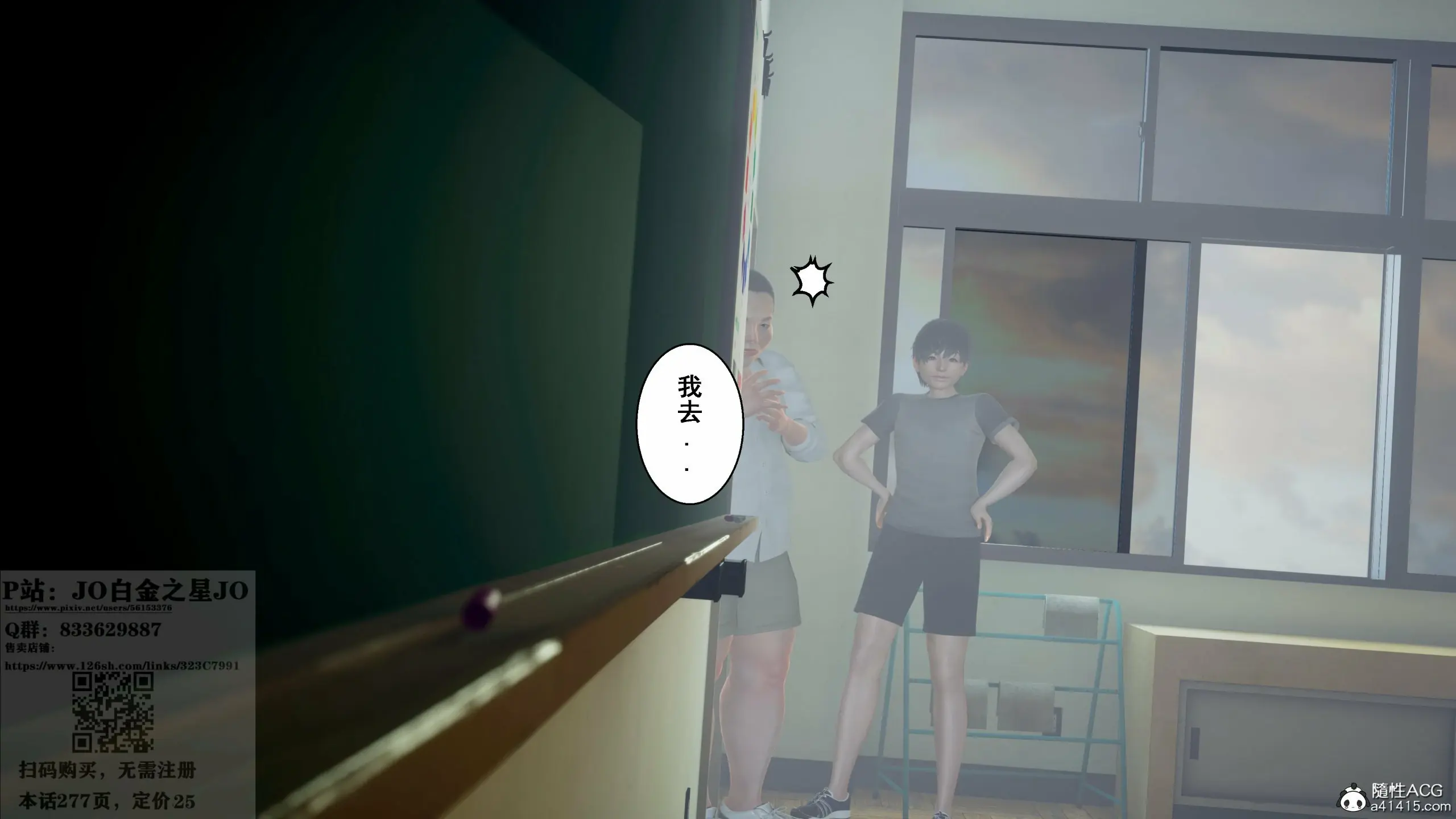 第222页