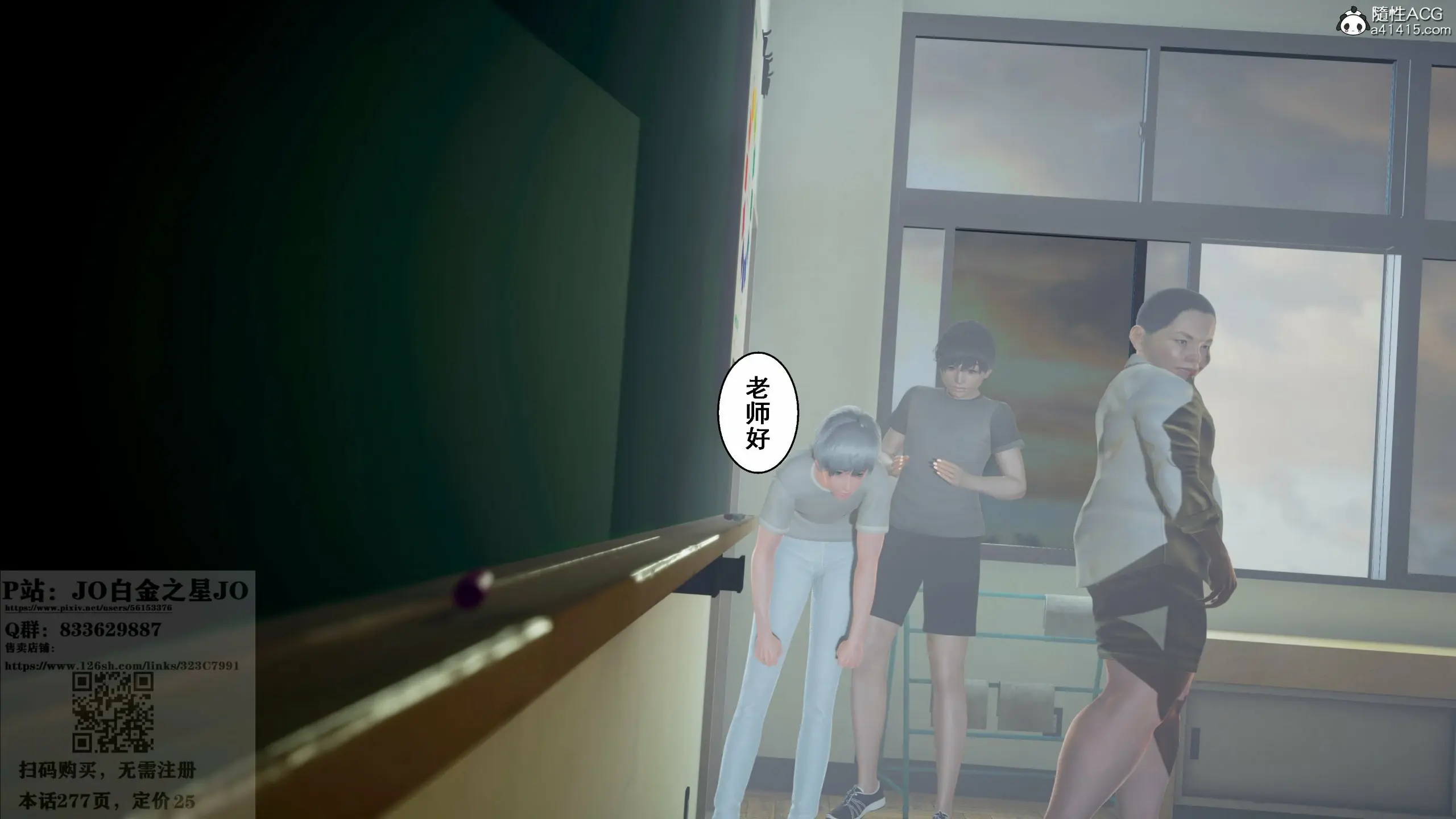 第224页