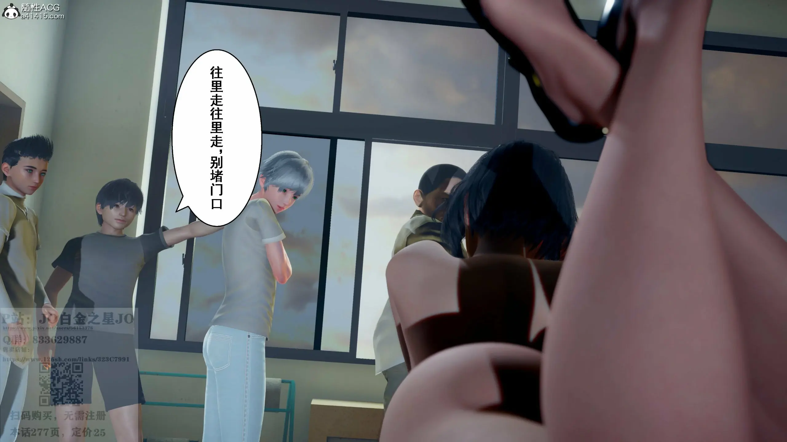第225页