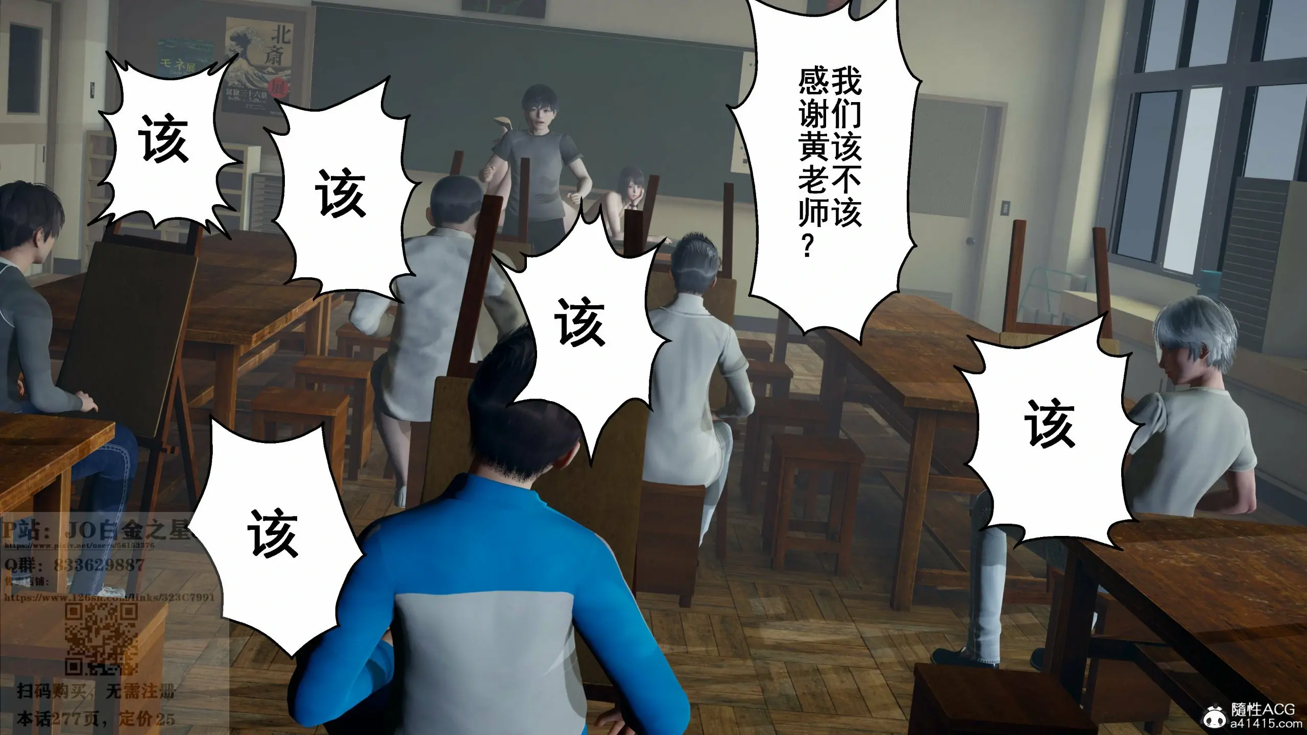 第229页