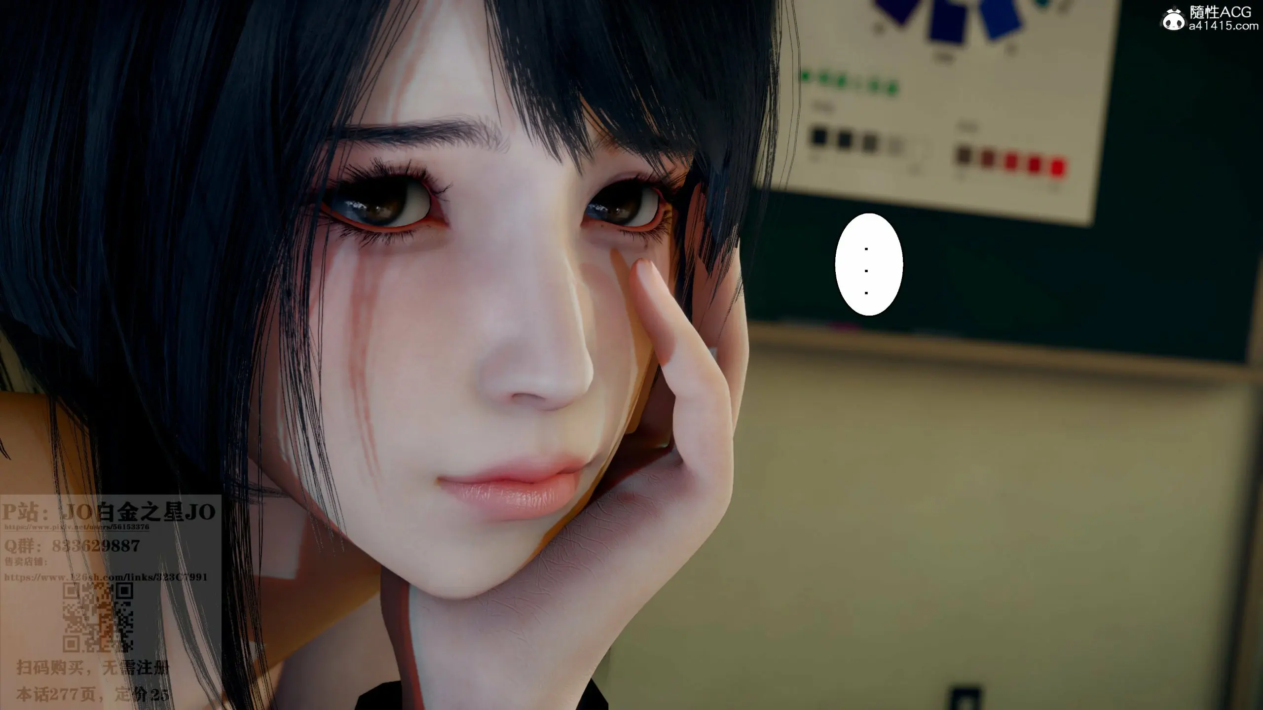 第232页