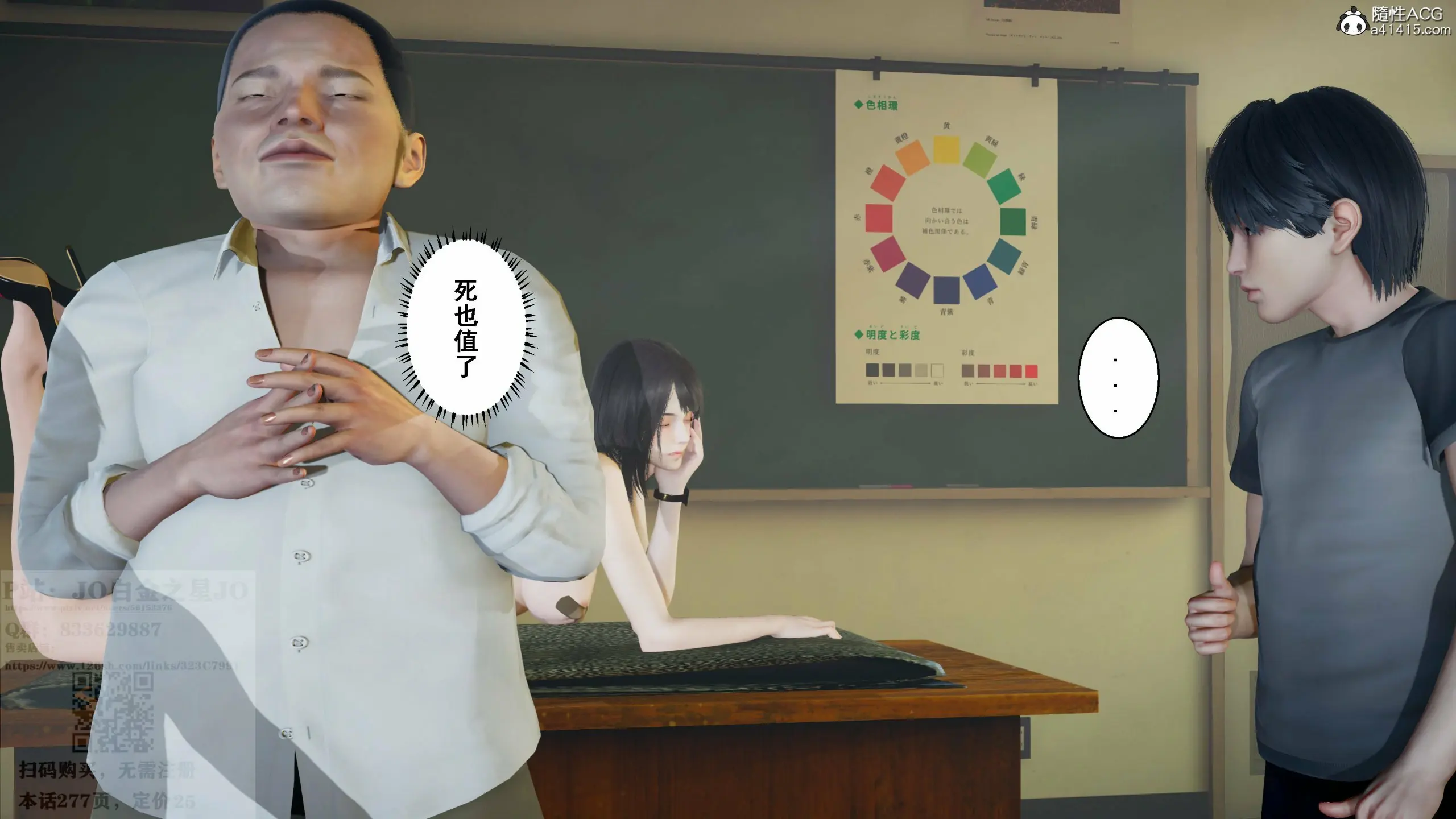 第248页