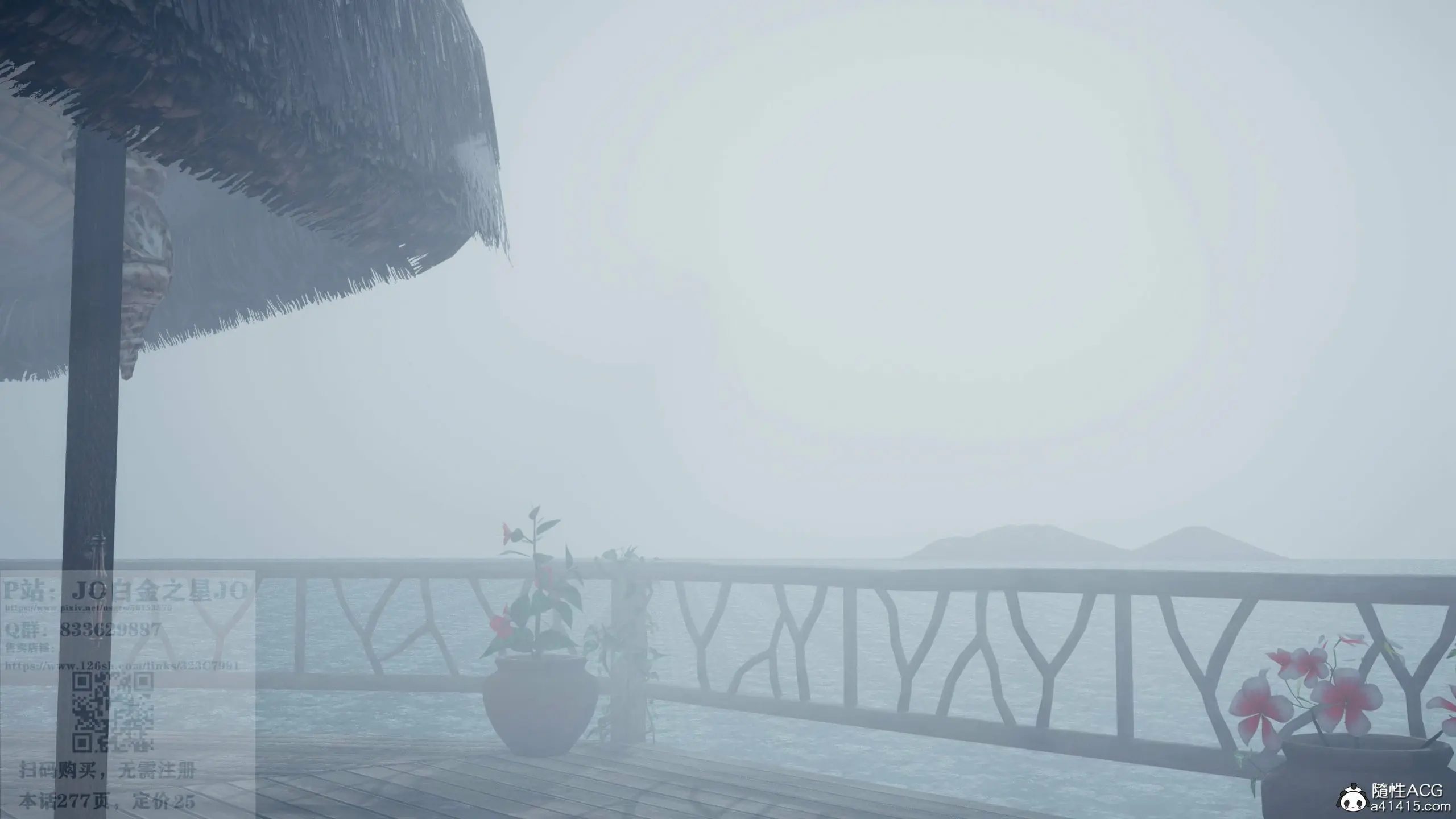 第269页