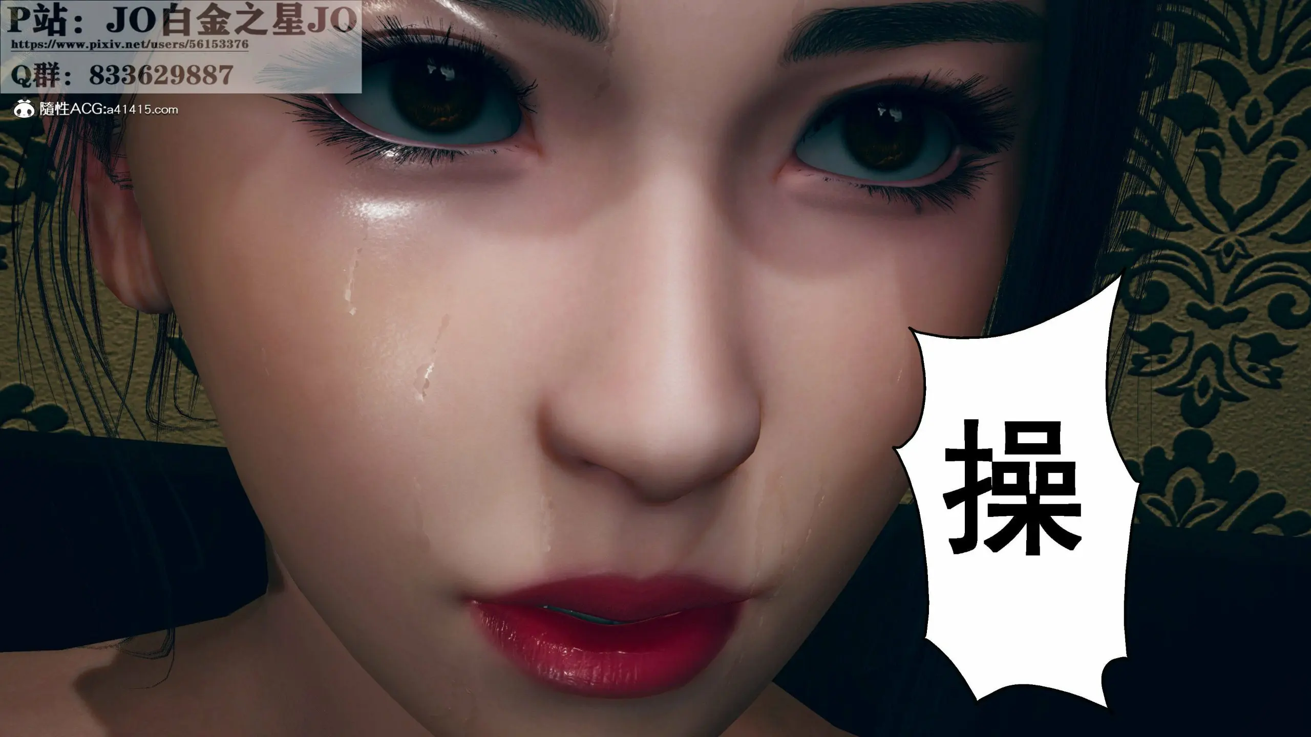 第104页
