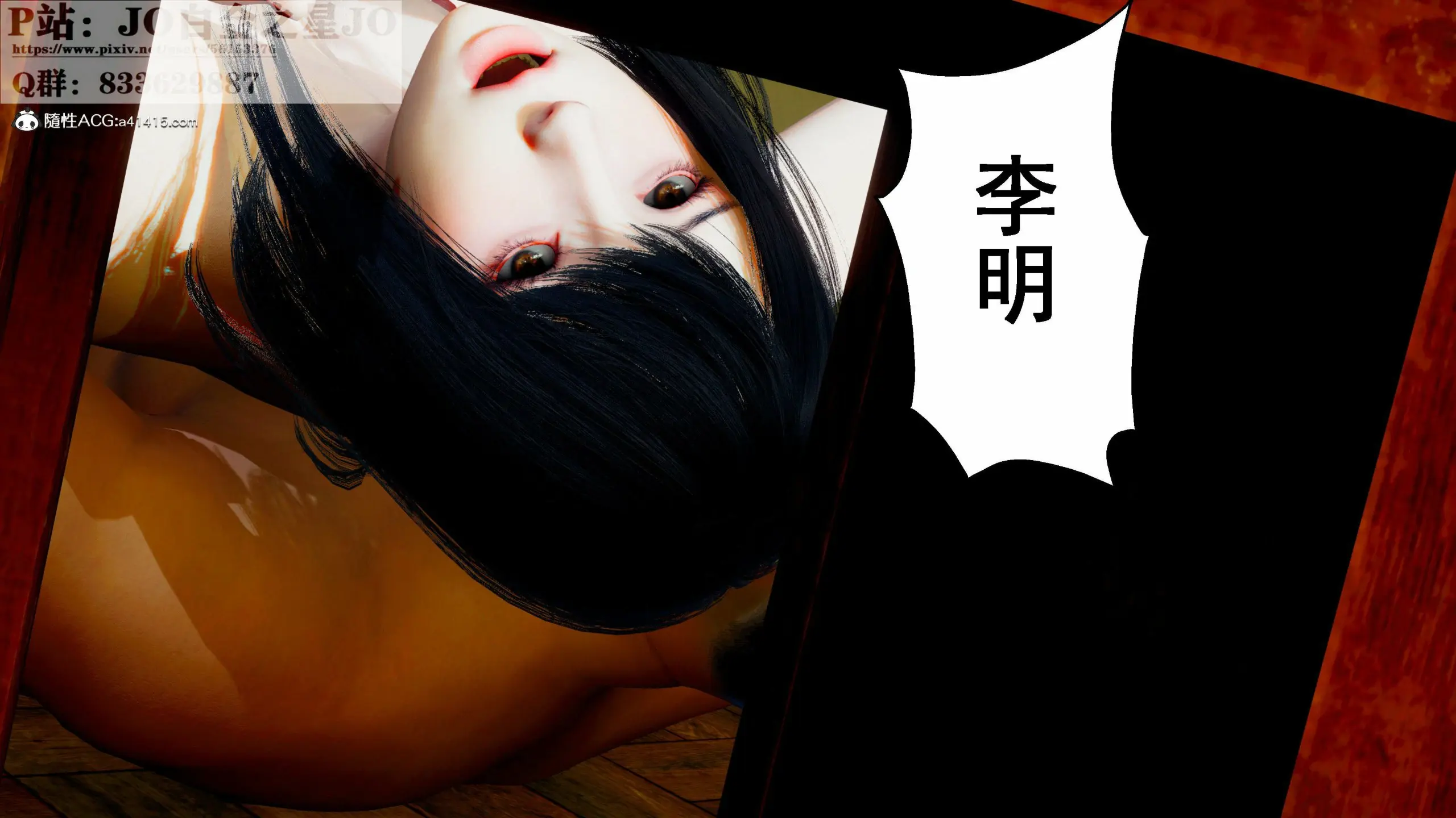 第106页