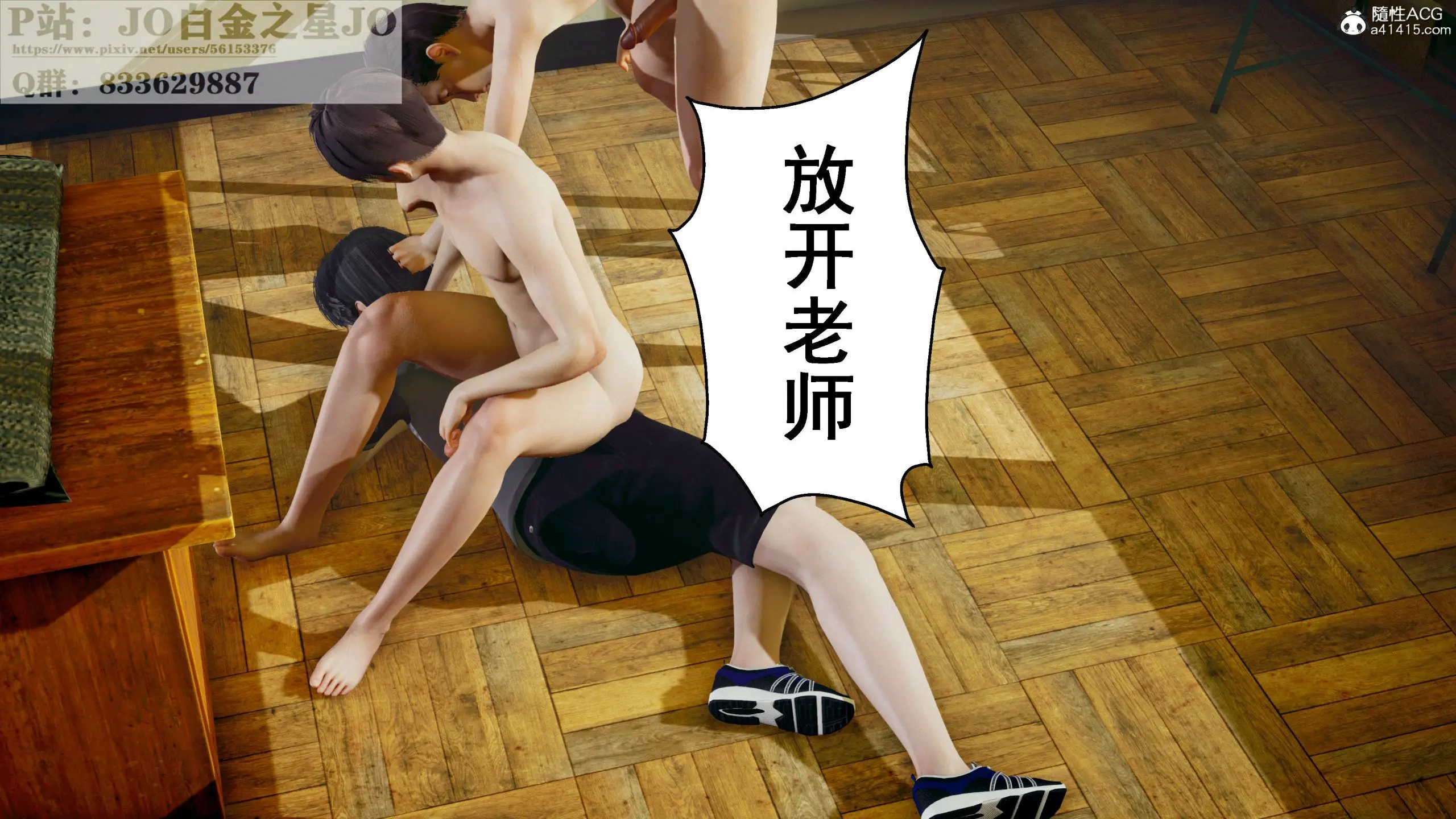 第123页