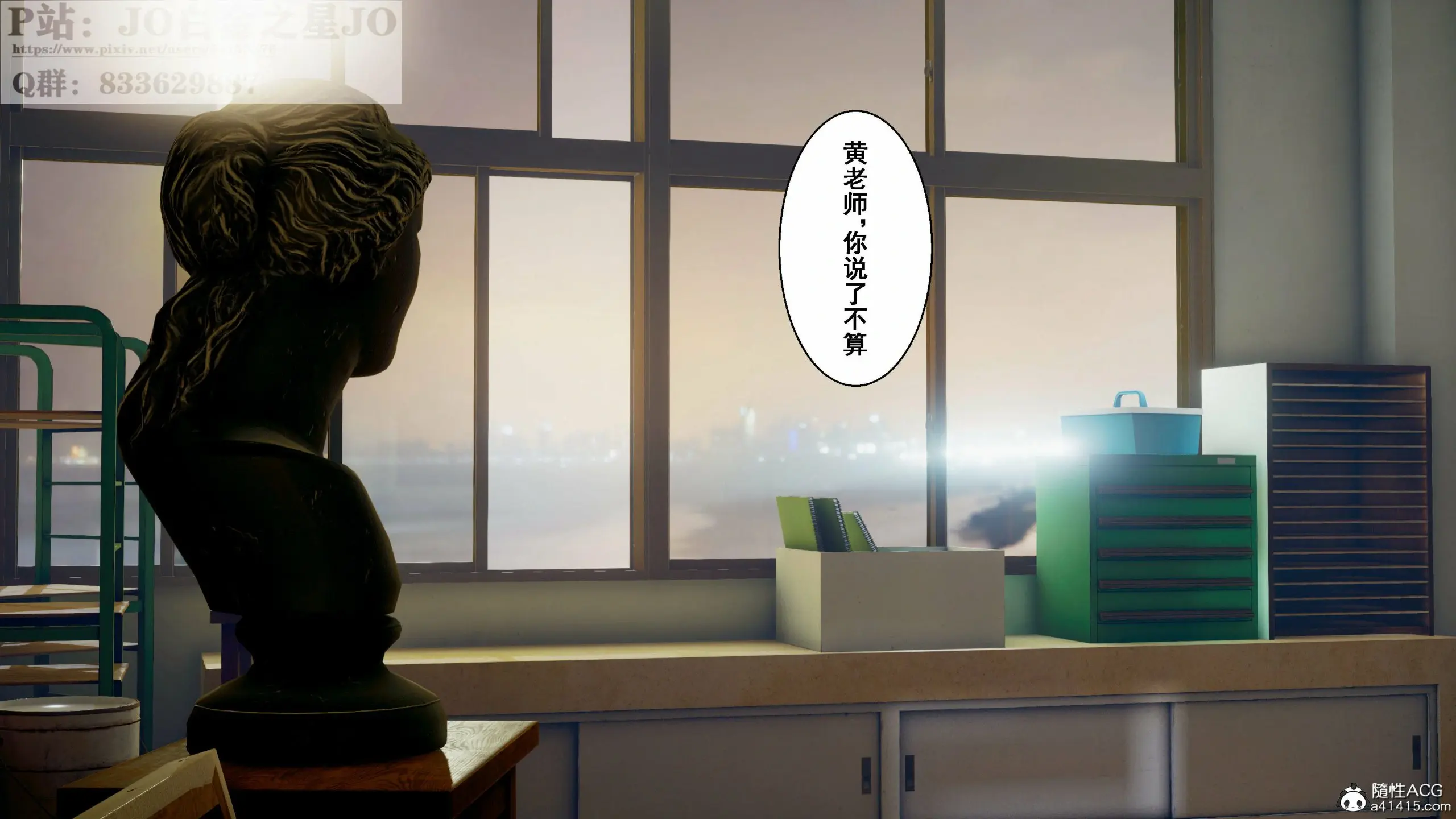 第201页