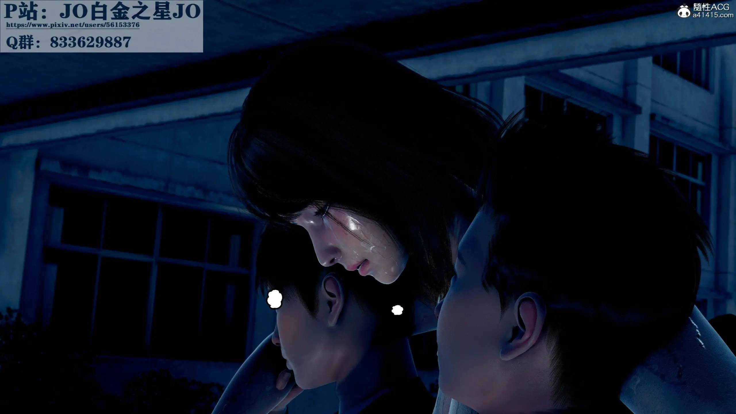 第239页