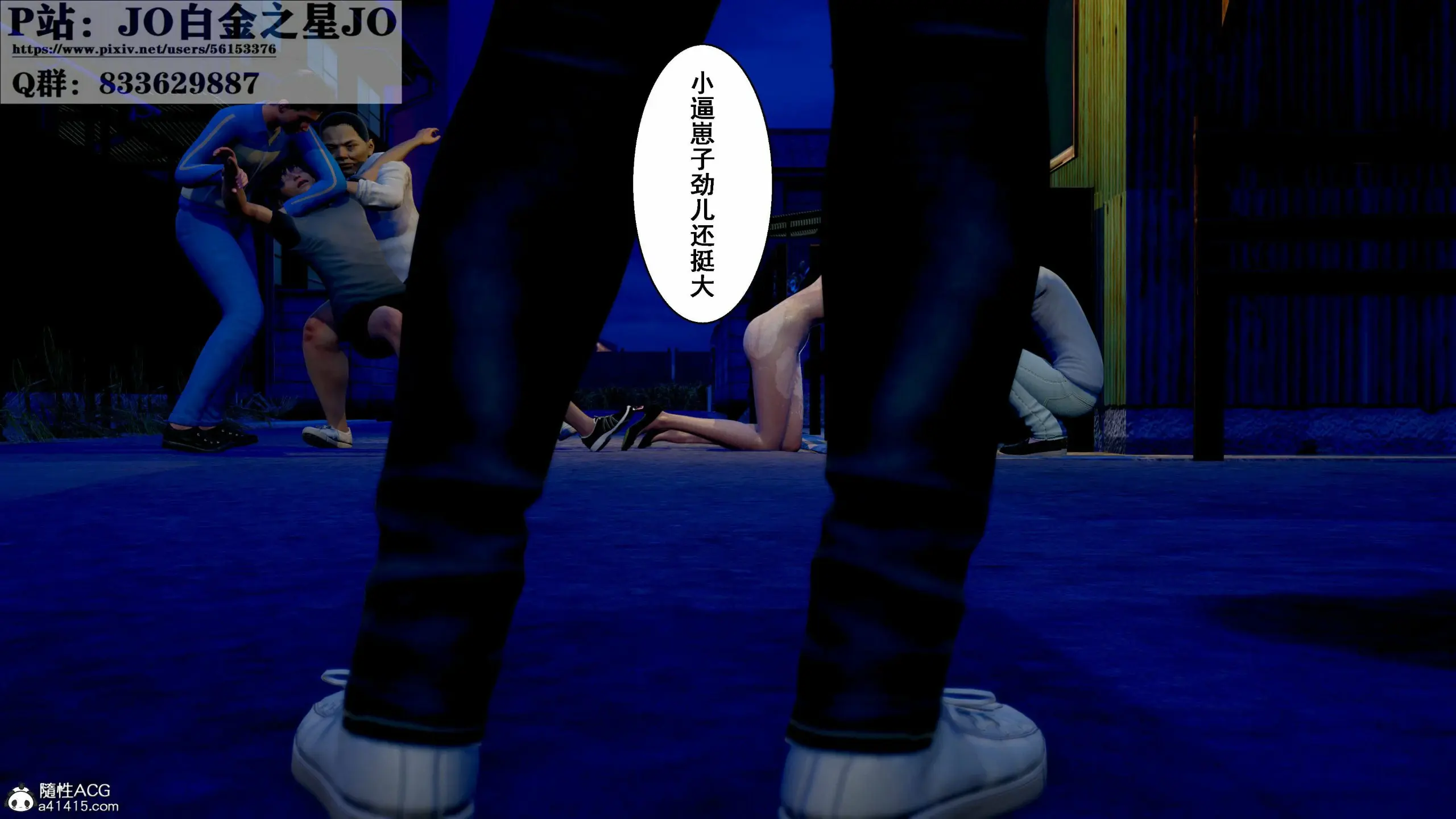 第245页