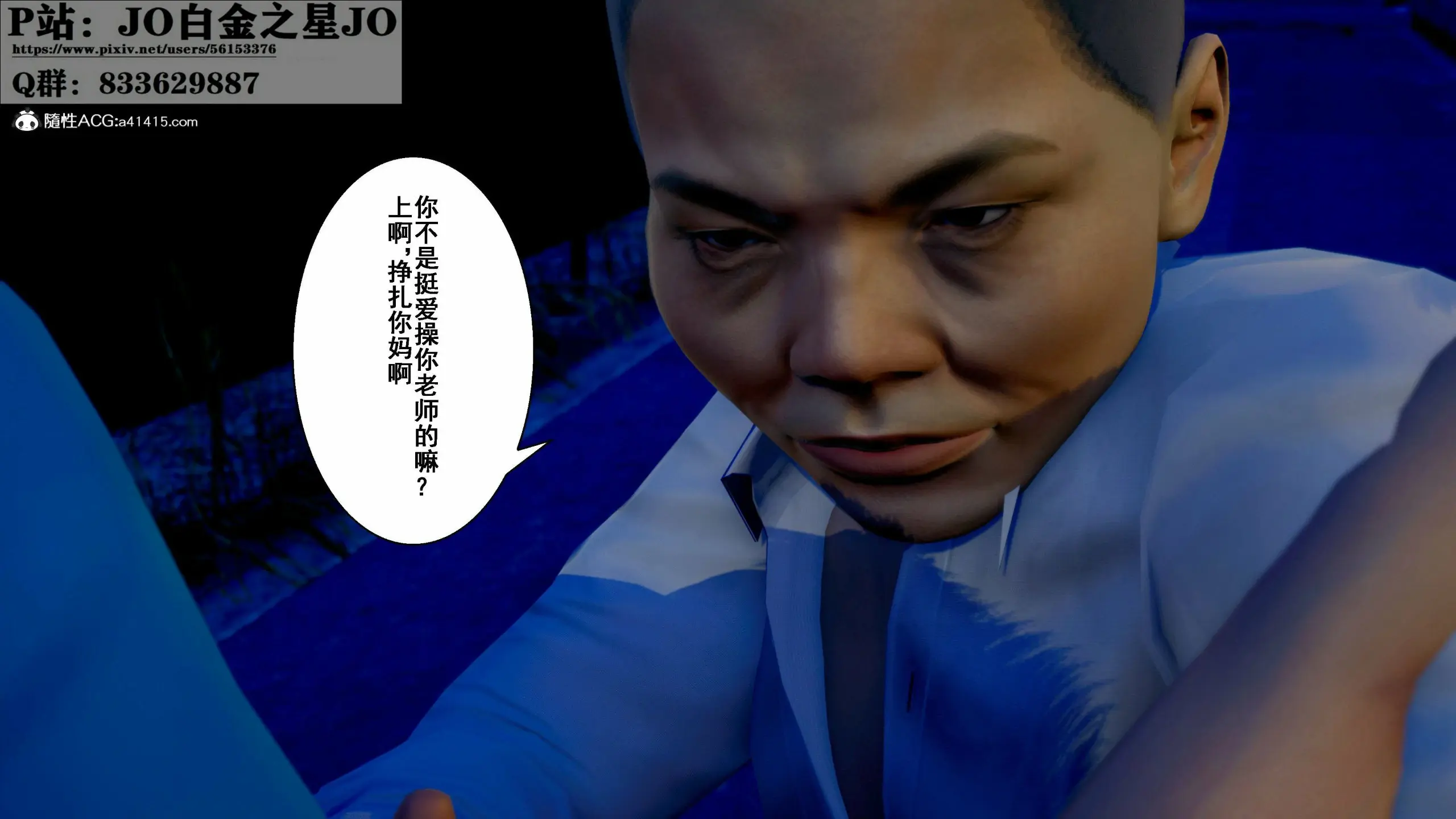 第244页