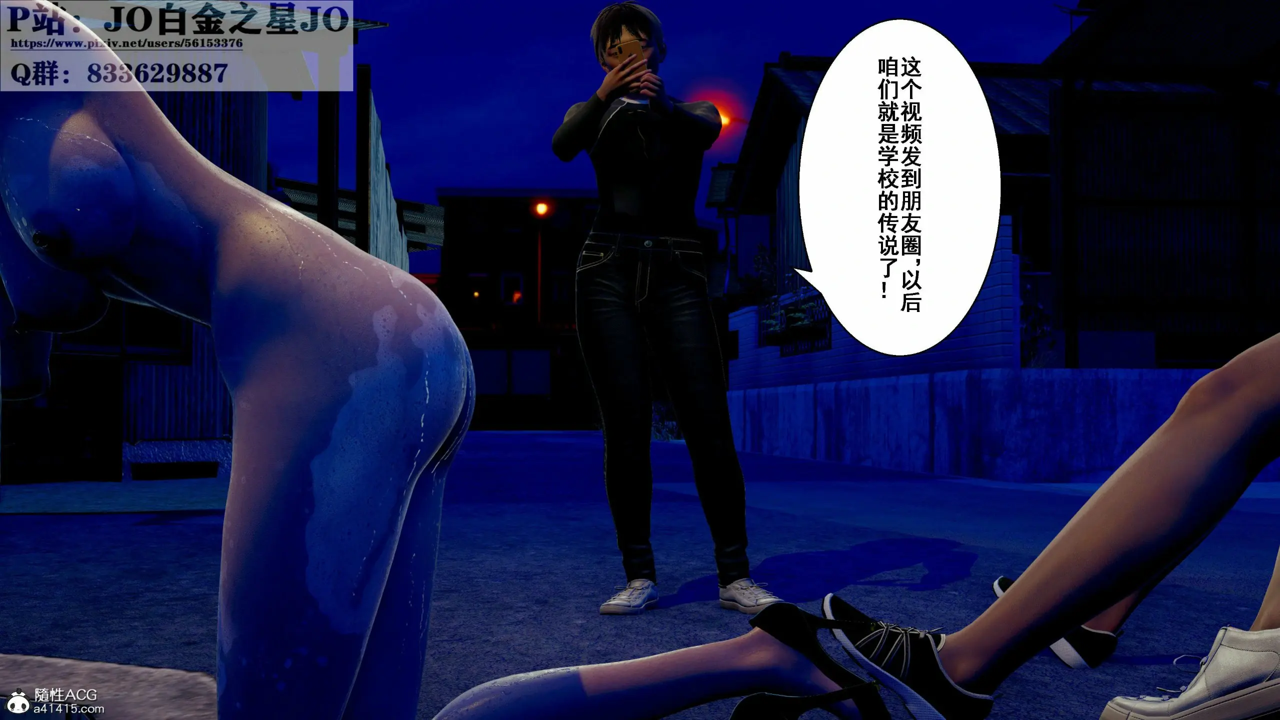第246页