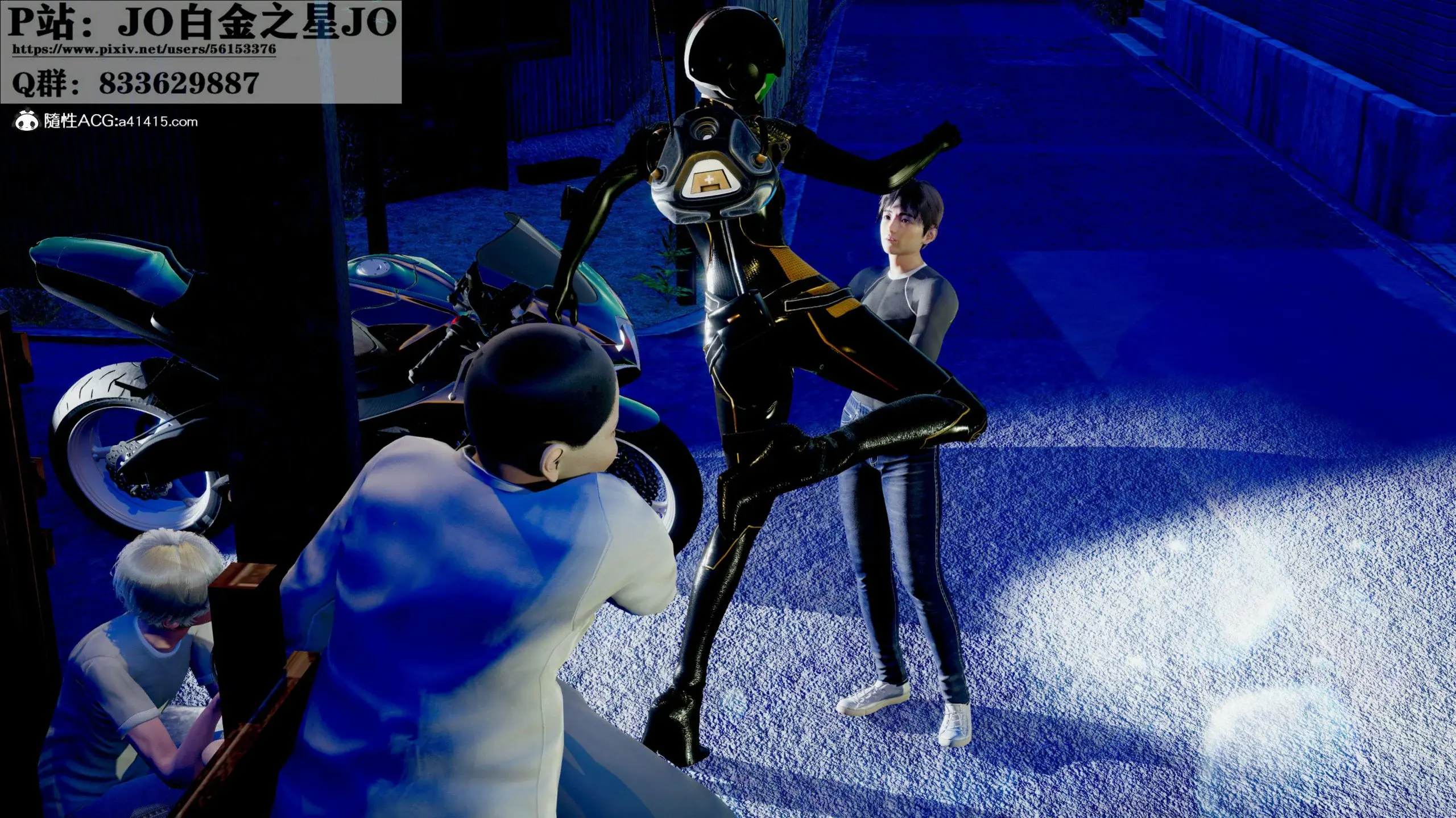 第254页
