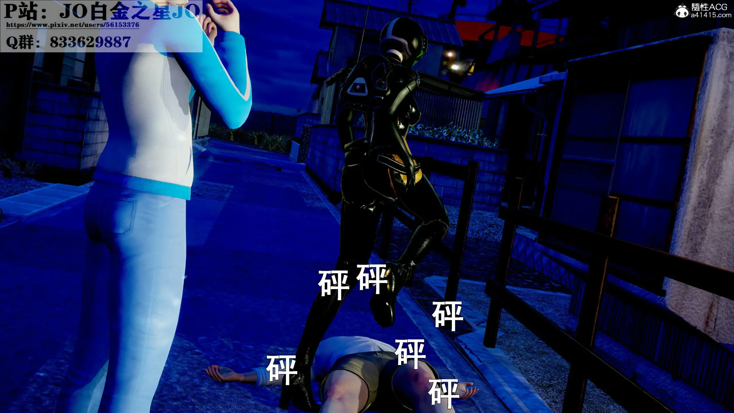 第264页