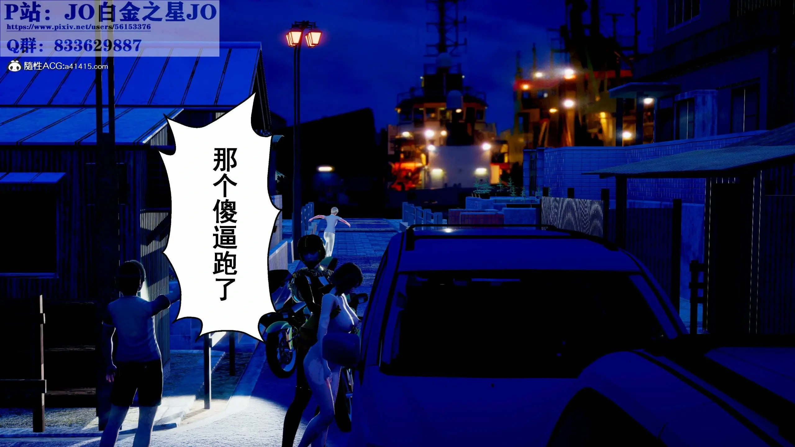 第269页