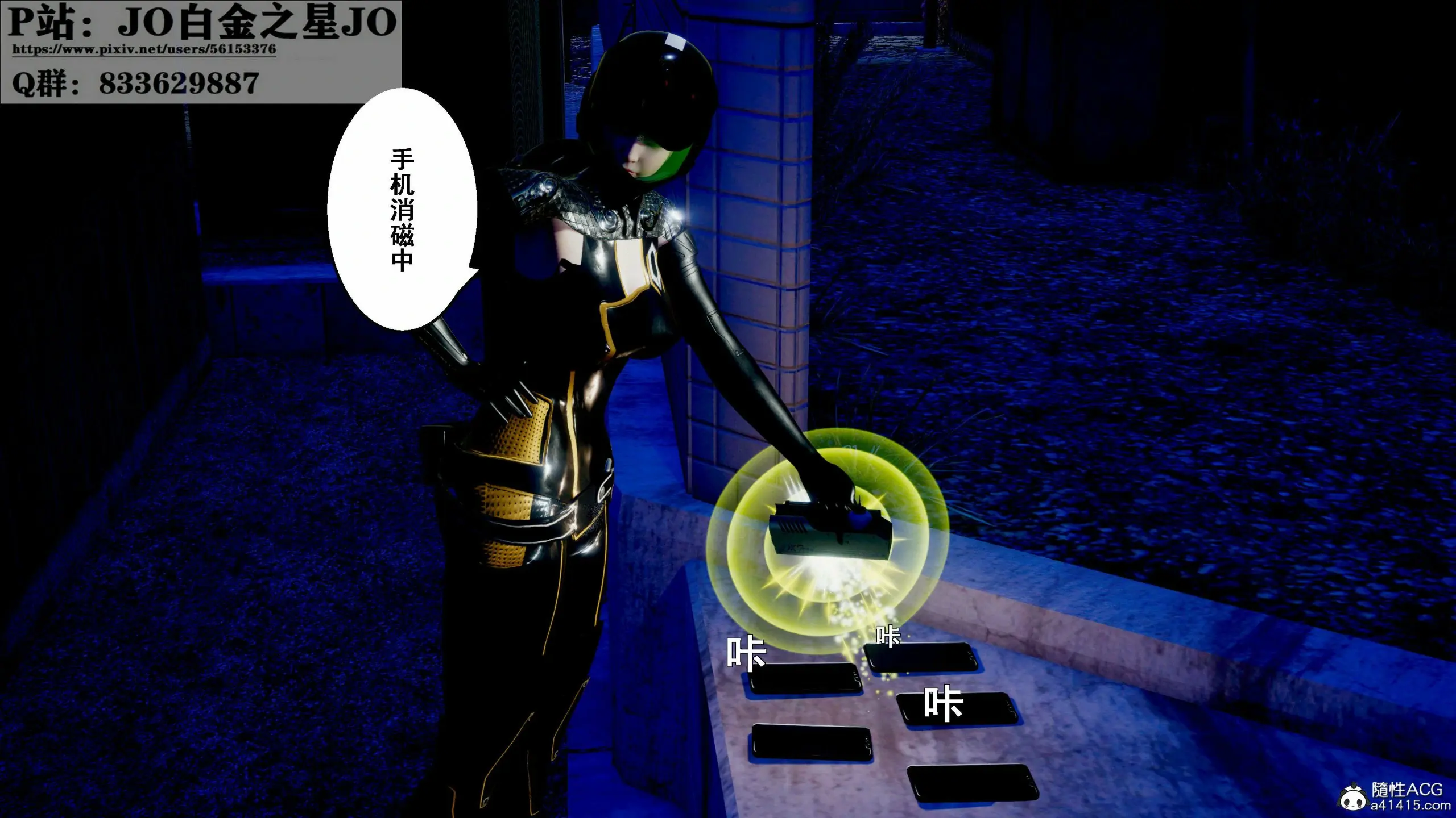 第273页