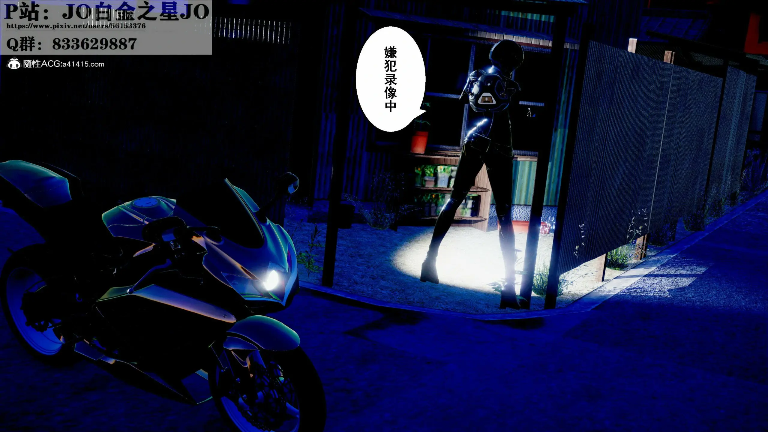 第274页