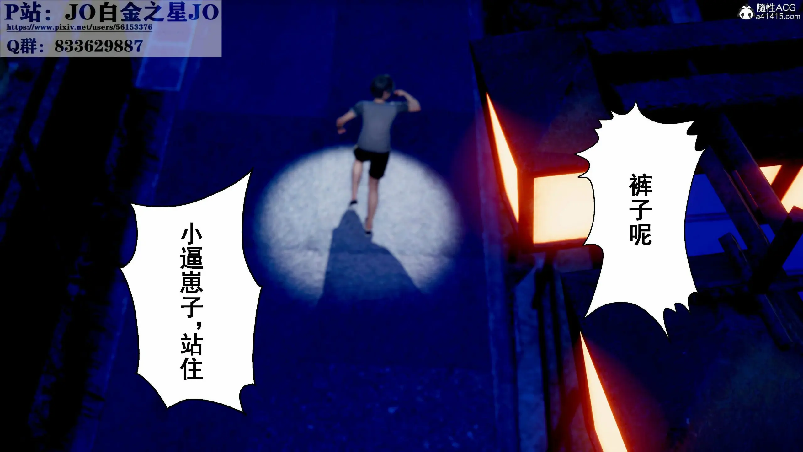 第287页