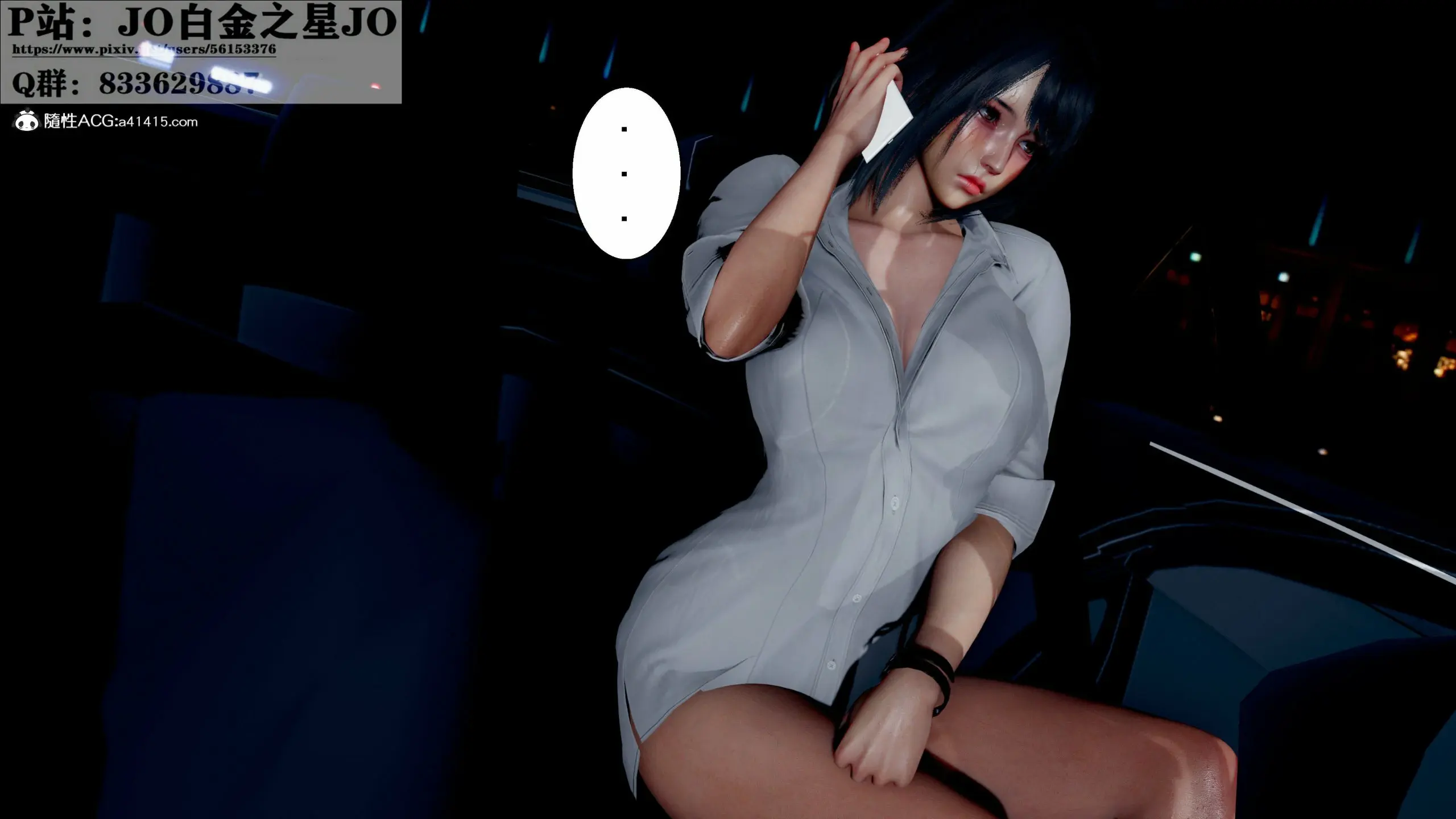 第289页