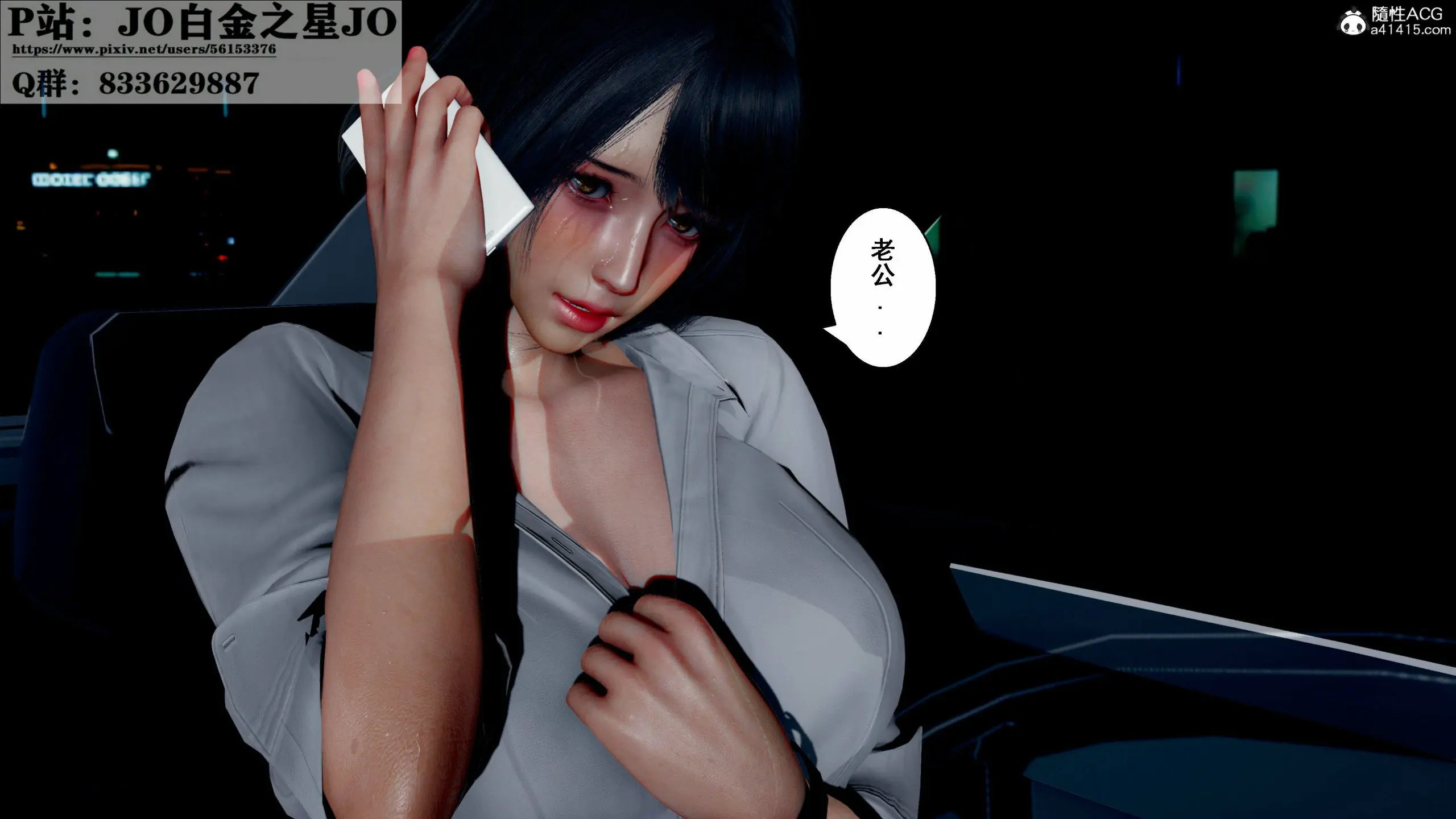 第290页