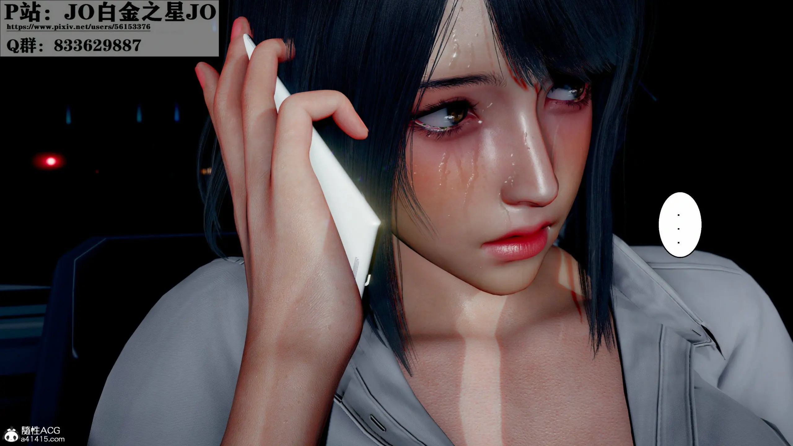 第292页