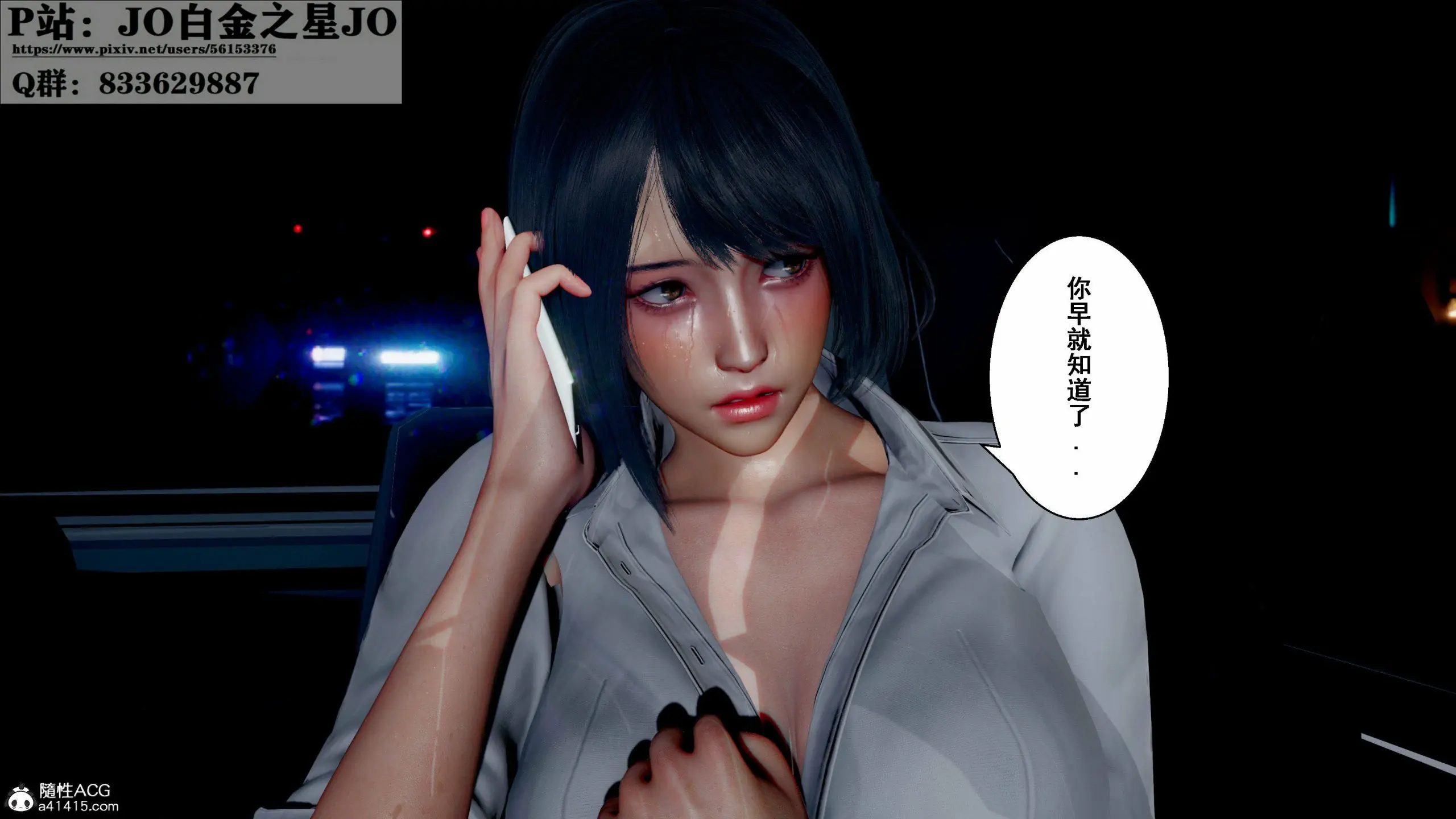 第291页