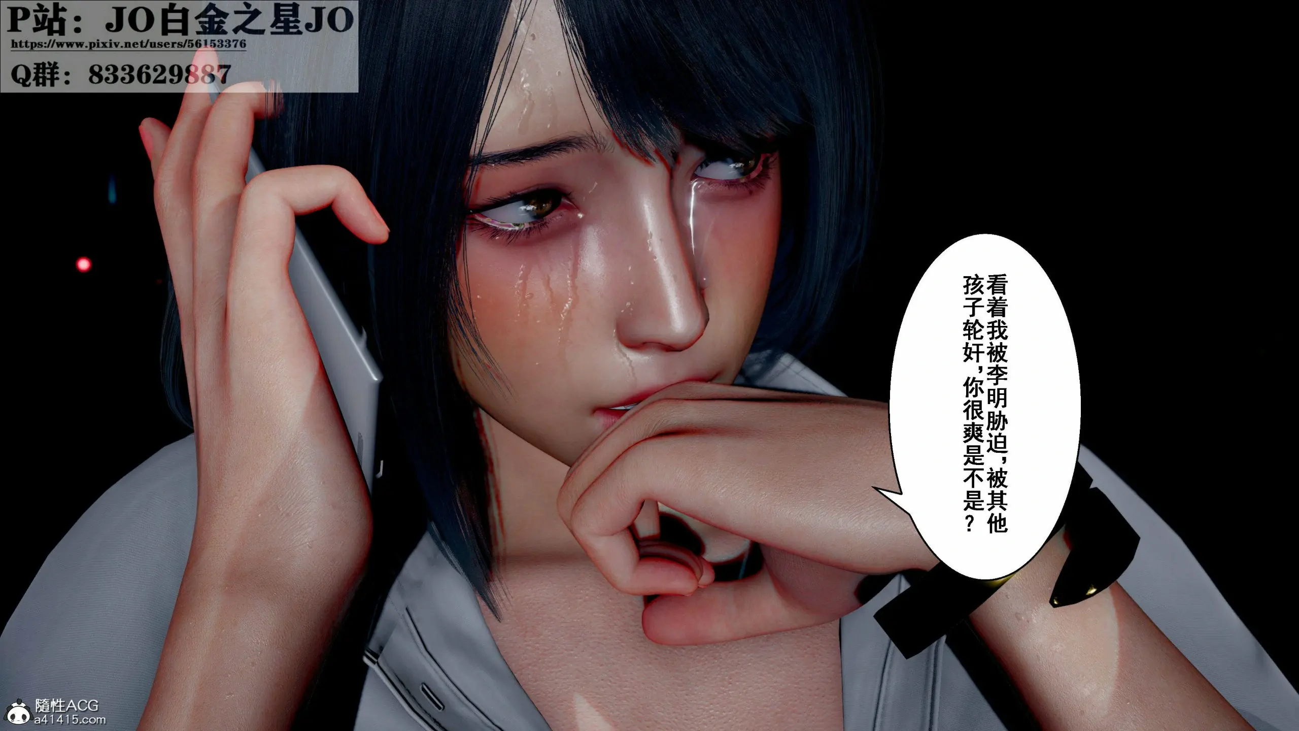 第293页