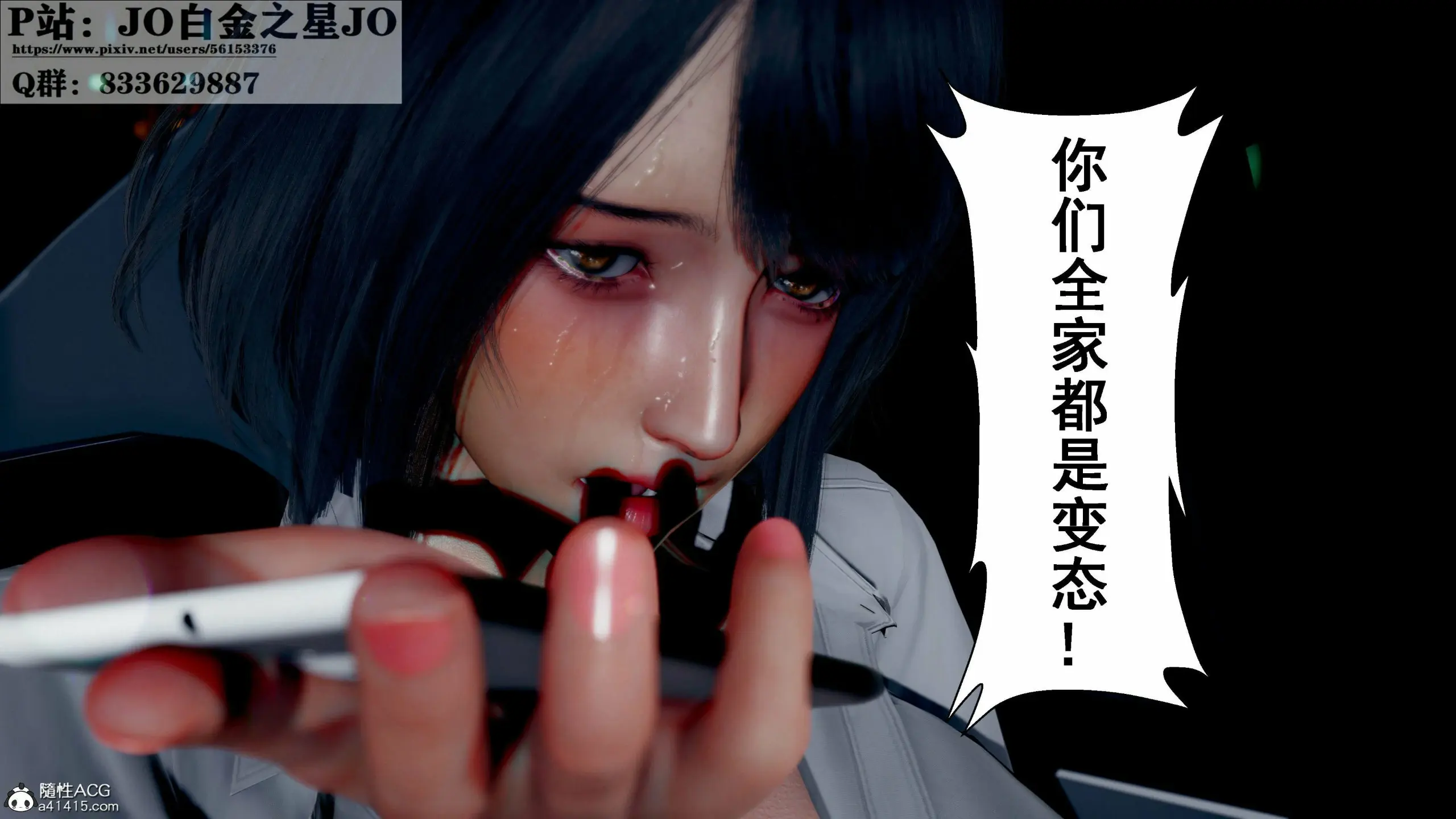 第294页