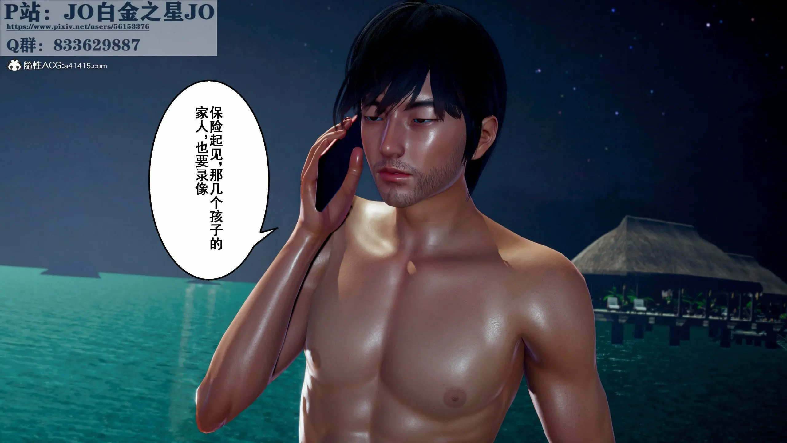 第305页