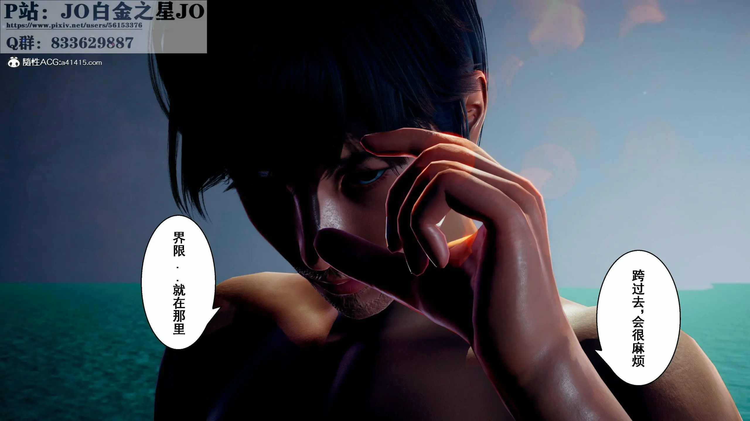 第308页