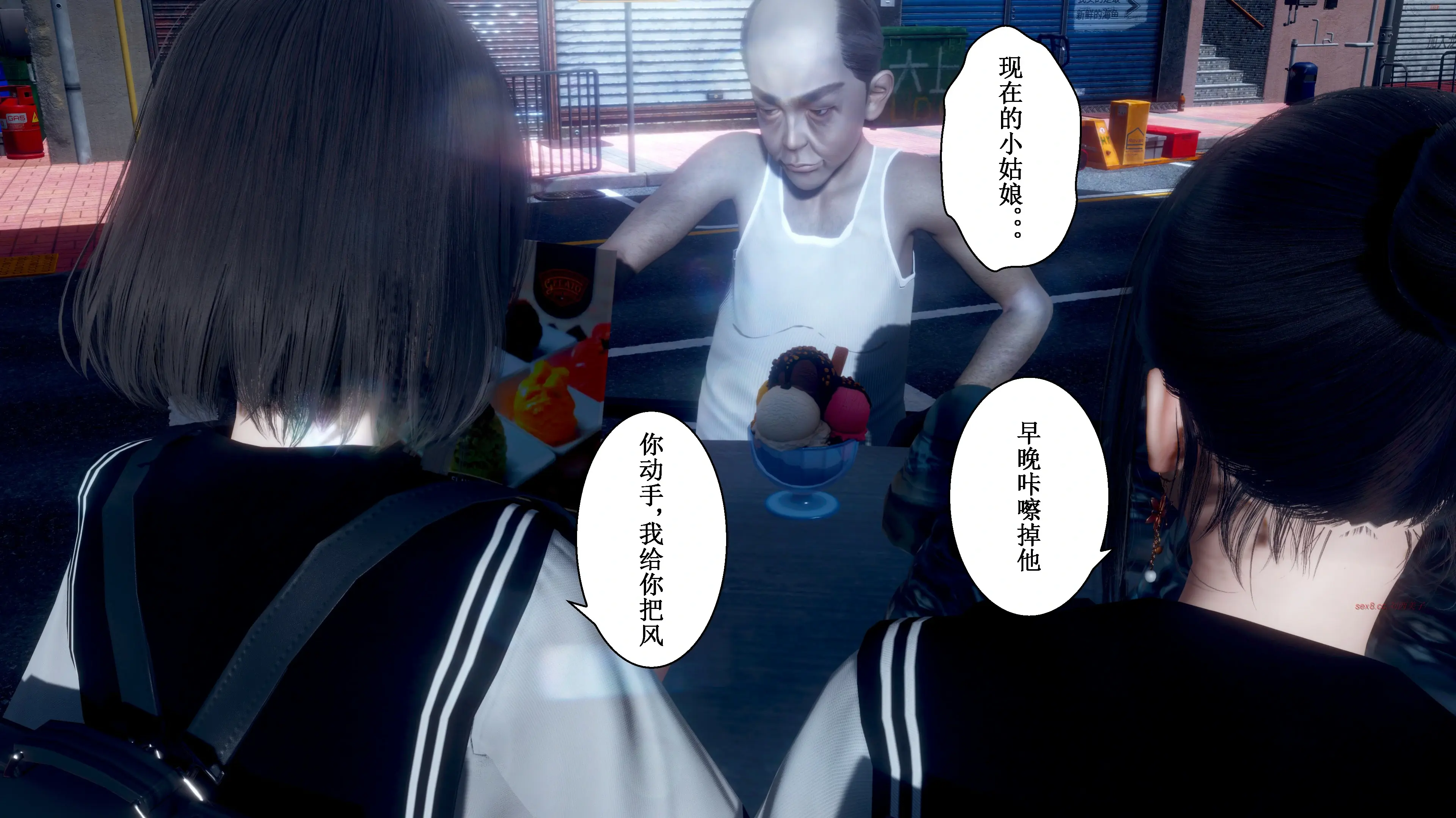 第6页