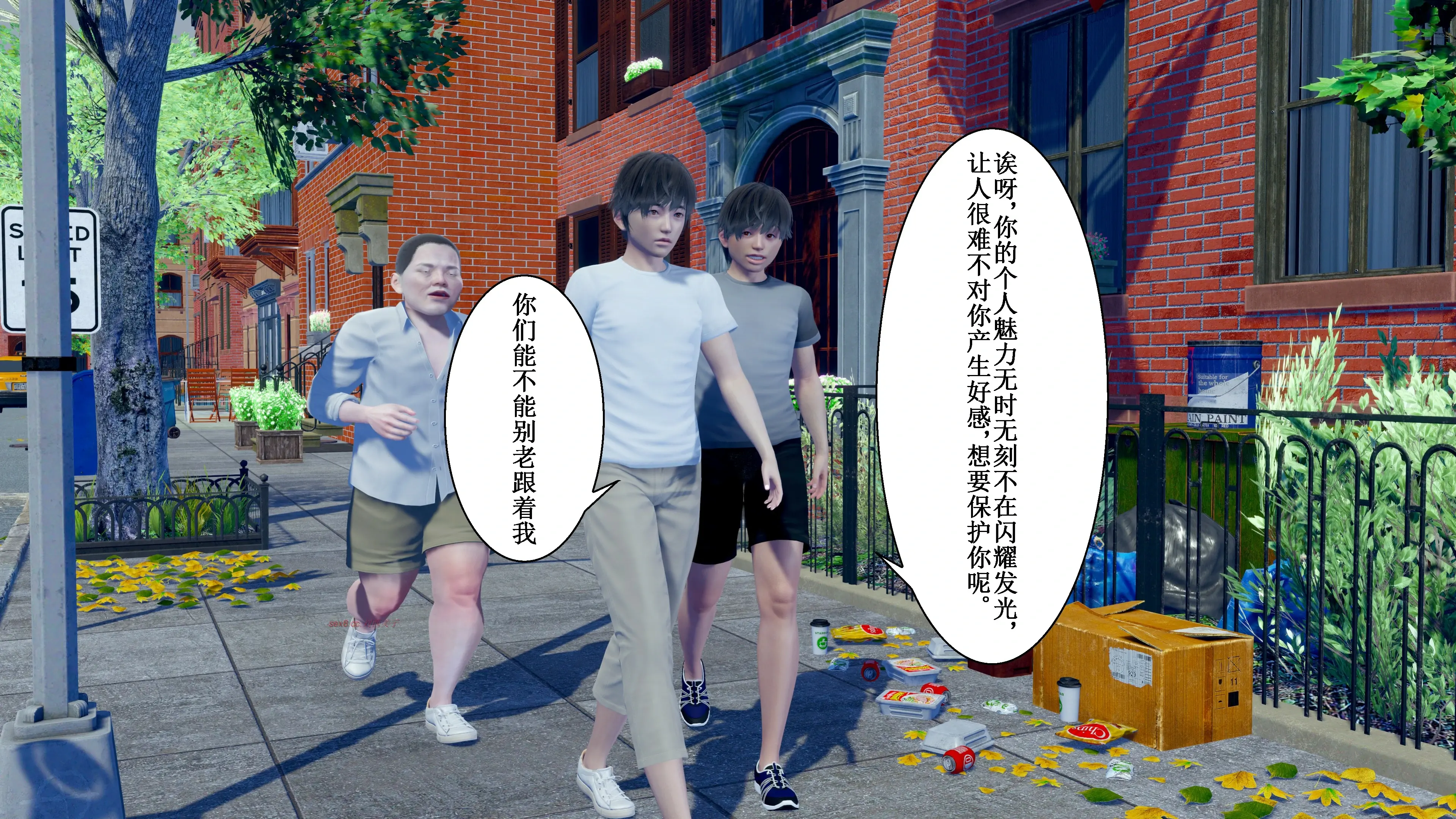 第32页