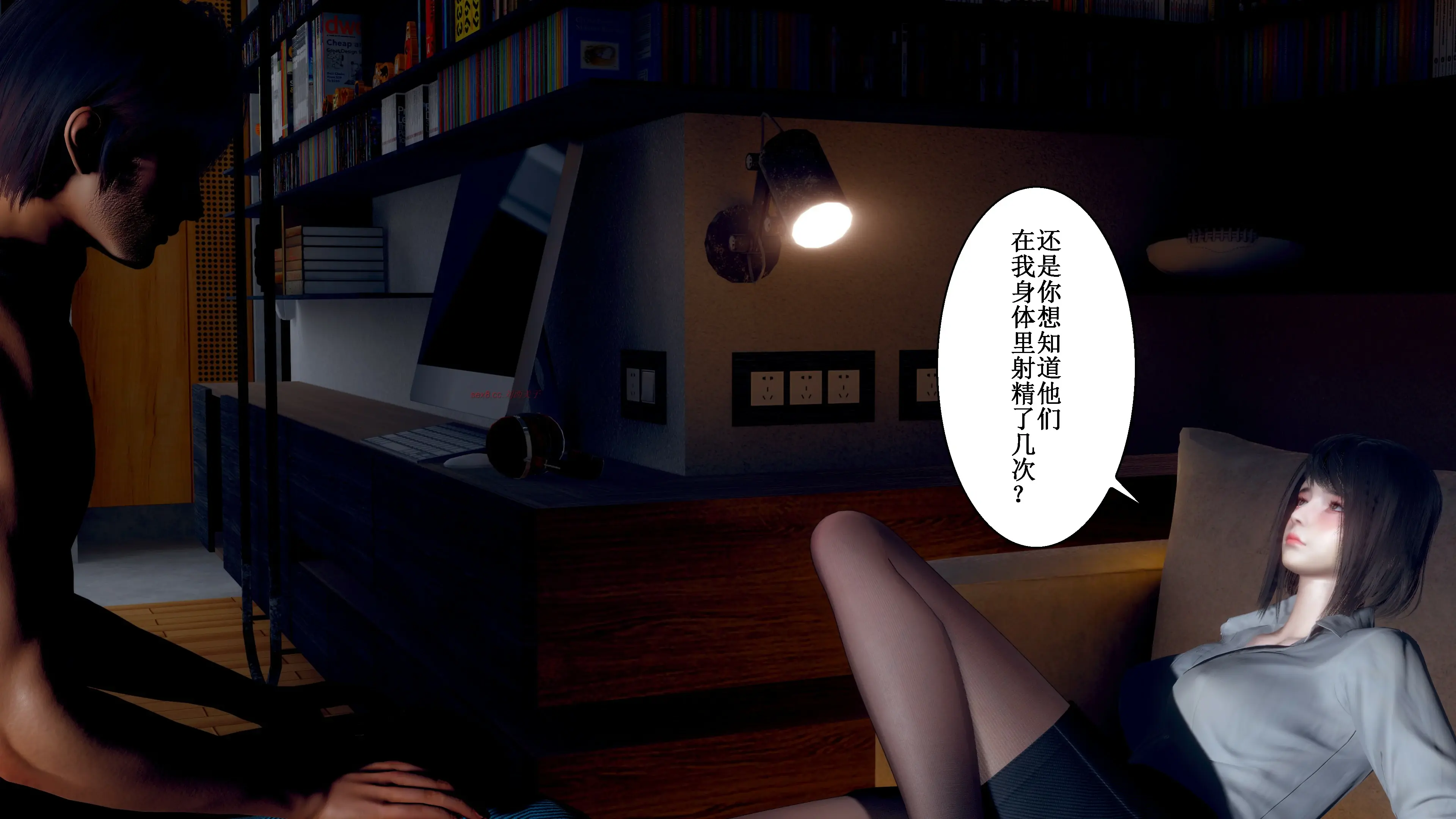 第54页