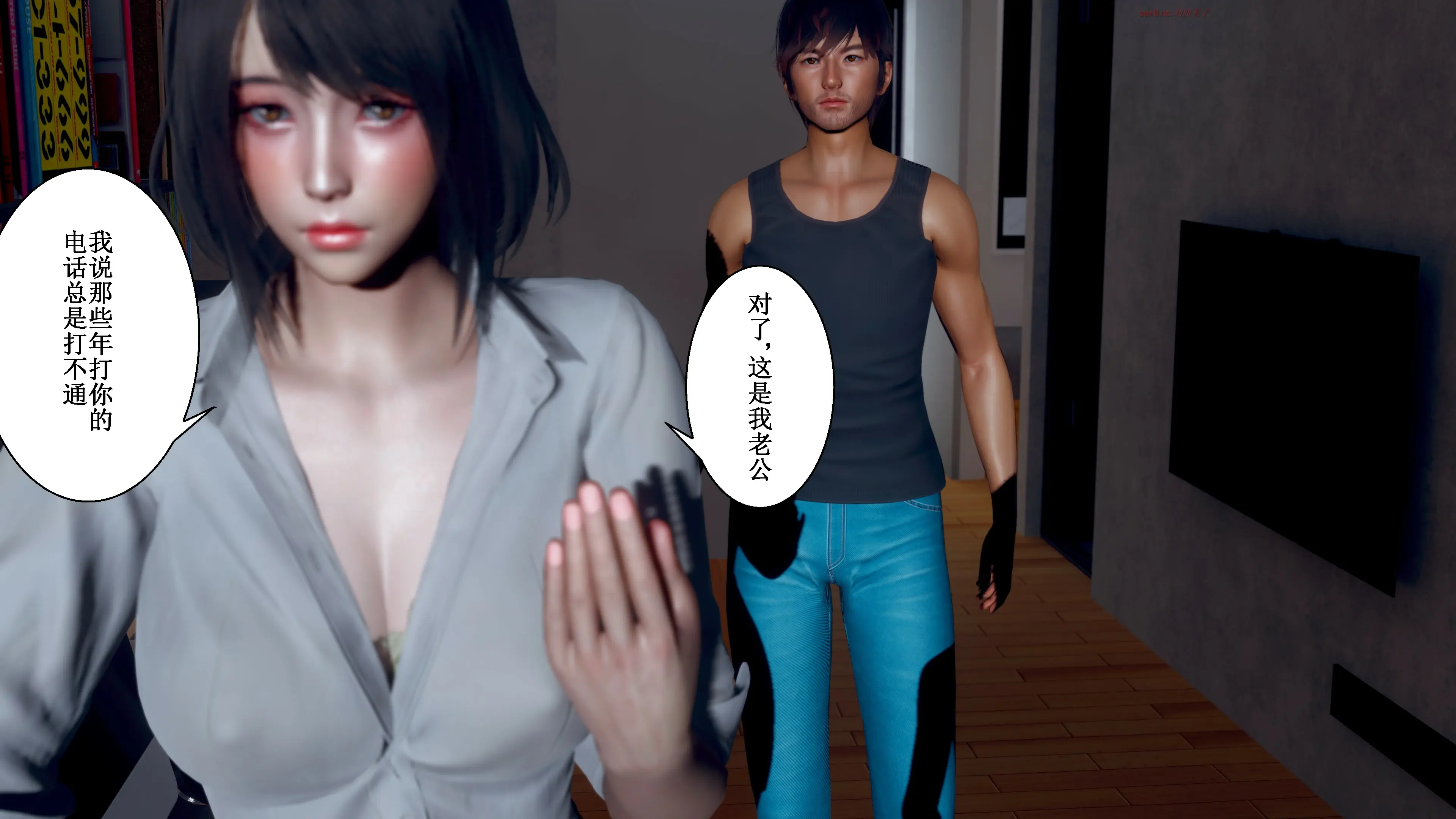第62页