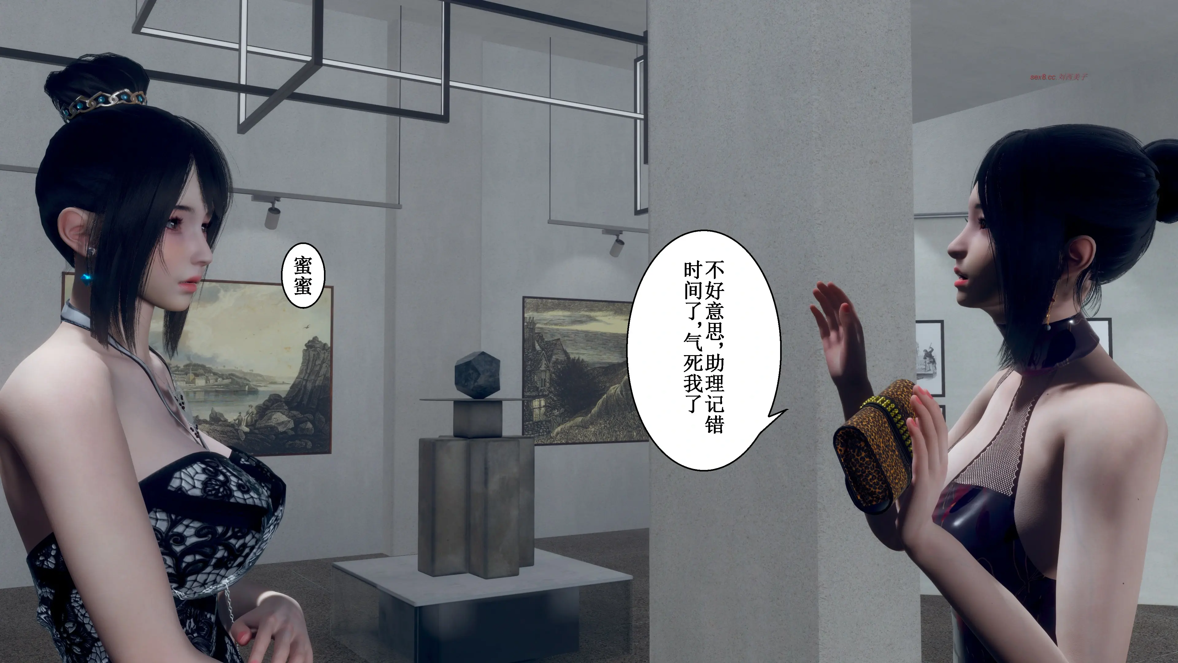 第78页