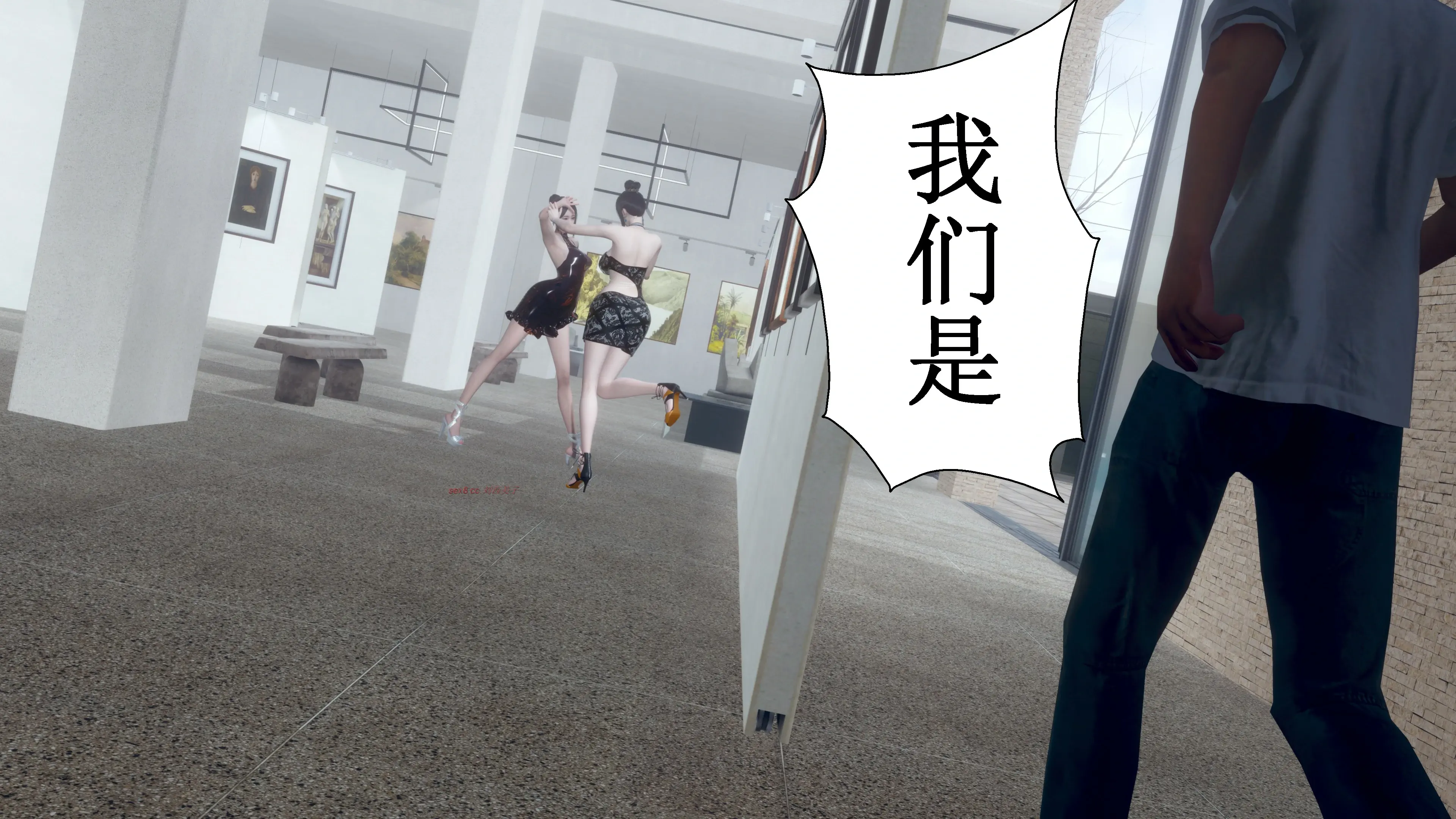 第86页
