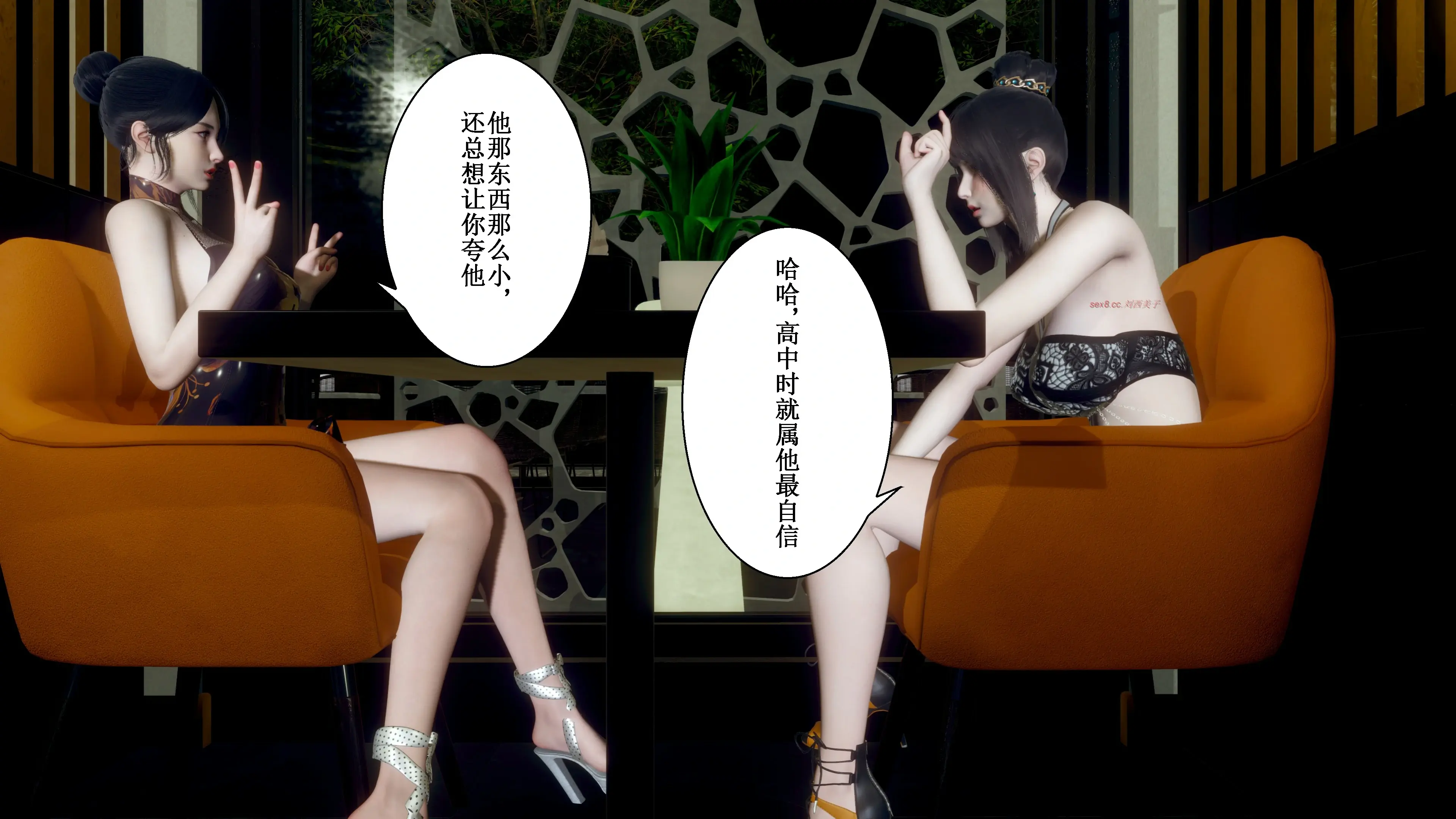 第98页