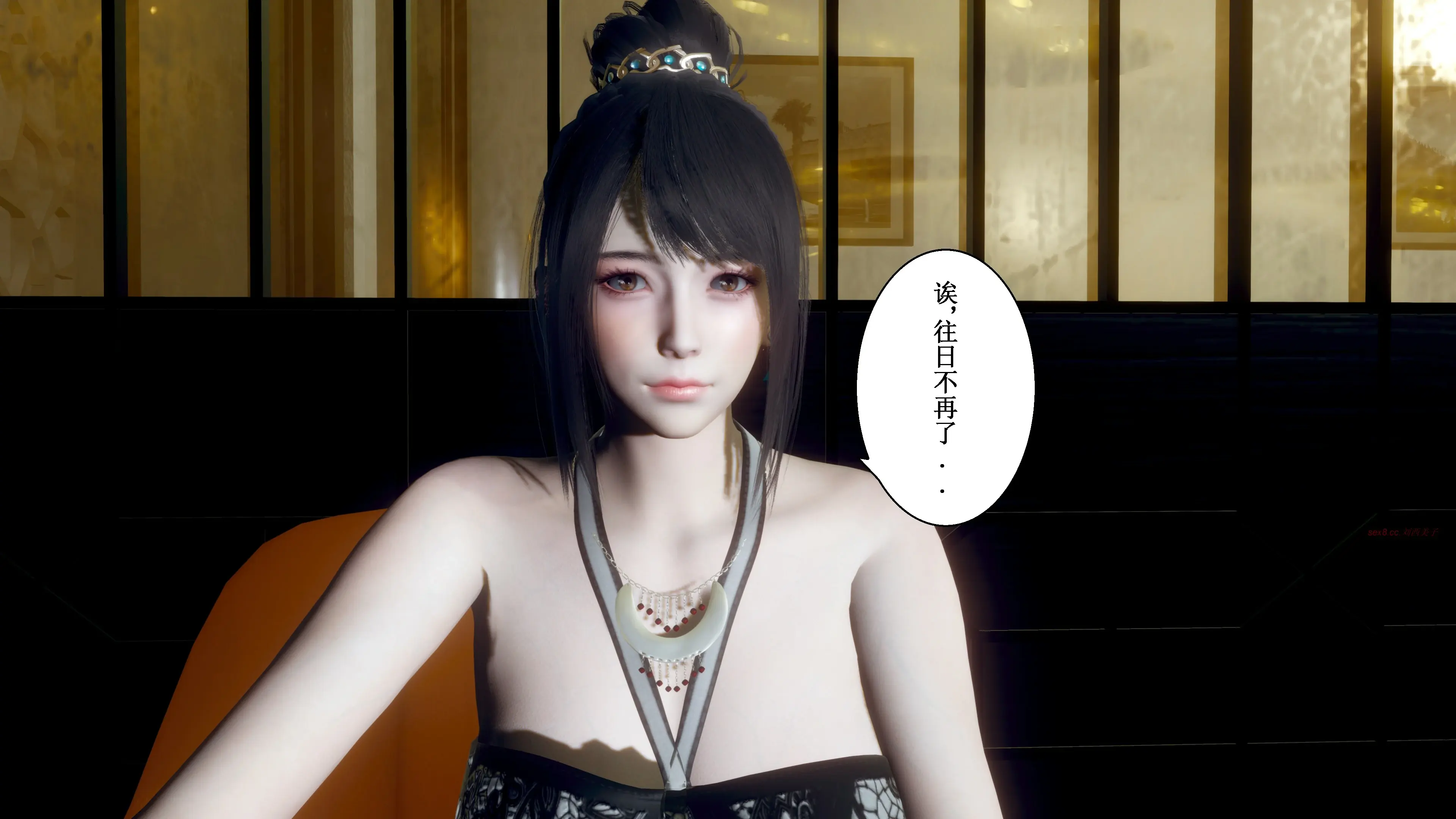 第99页