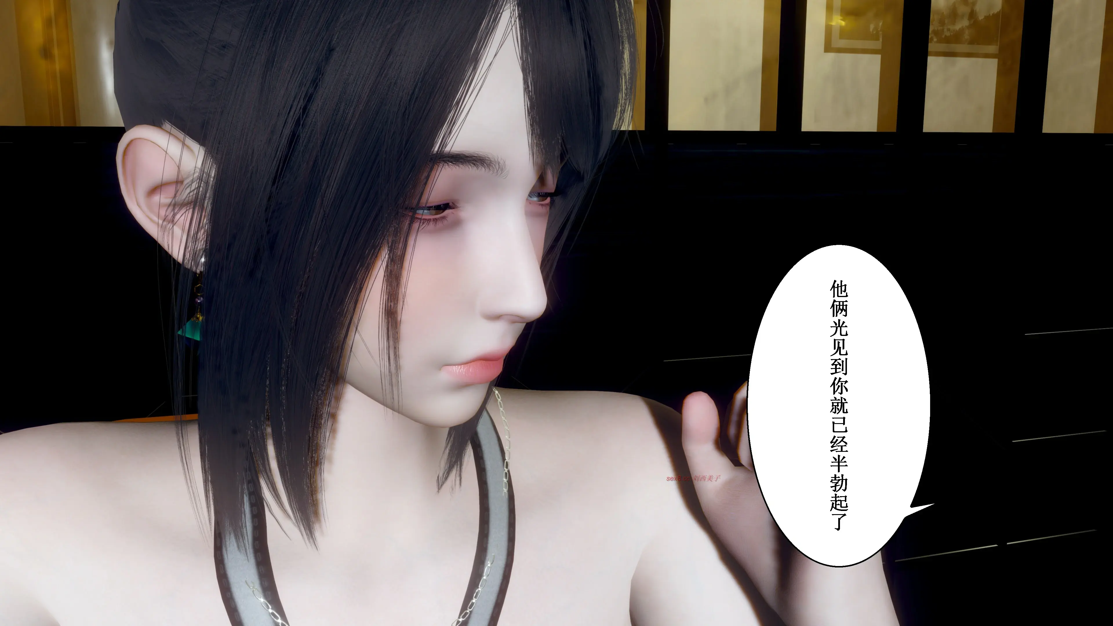 第106页