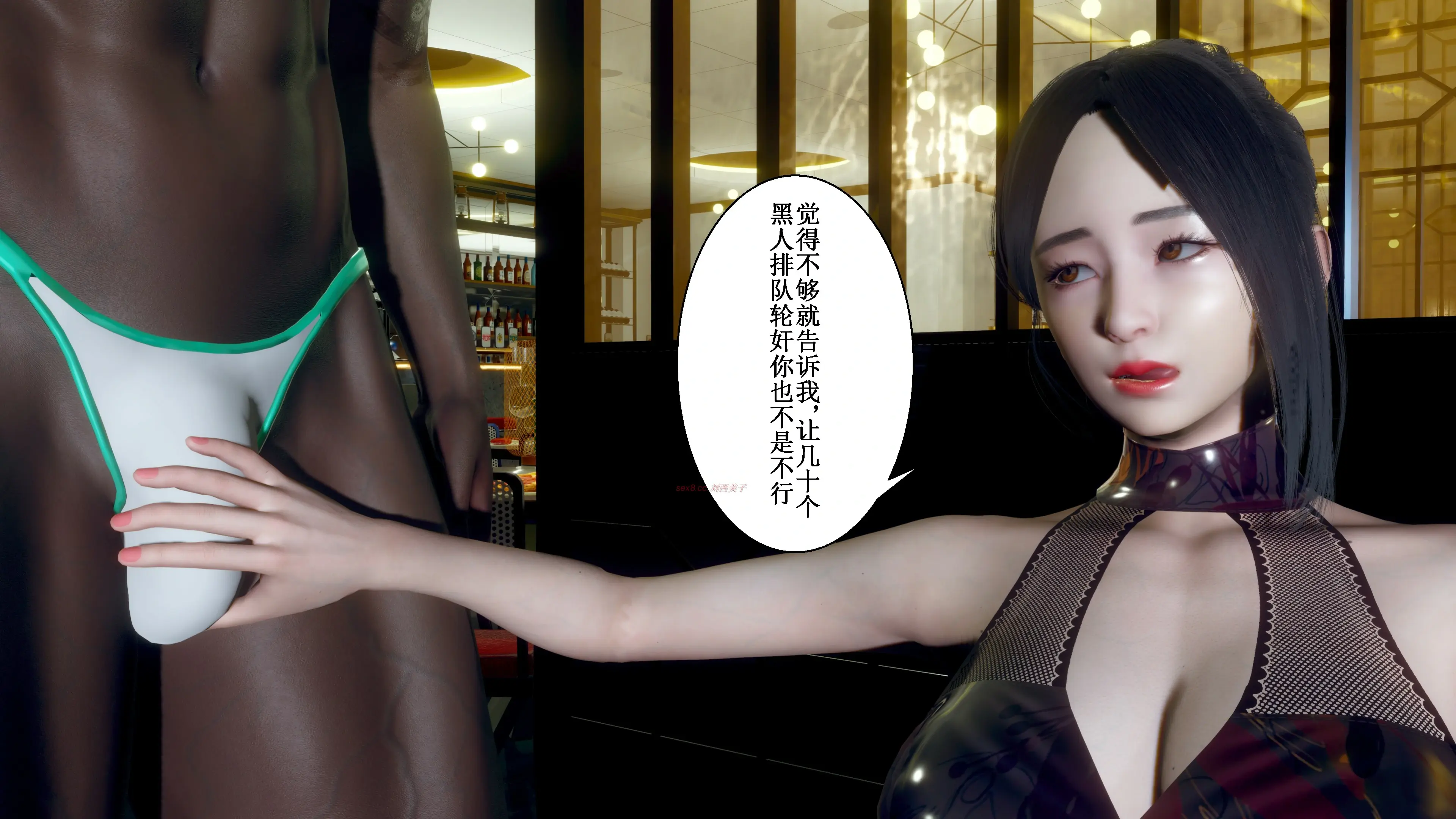 第111页