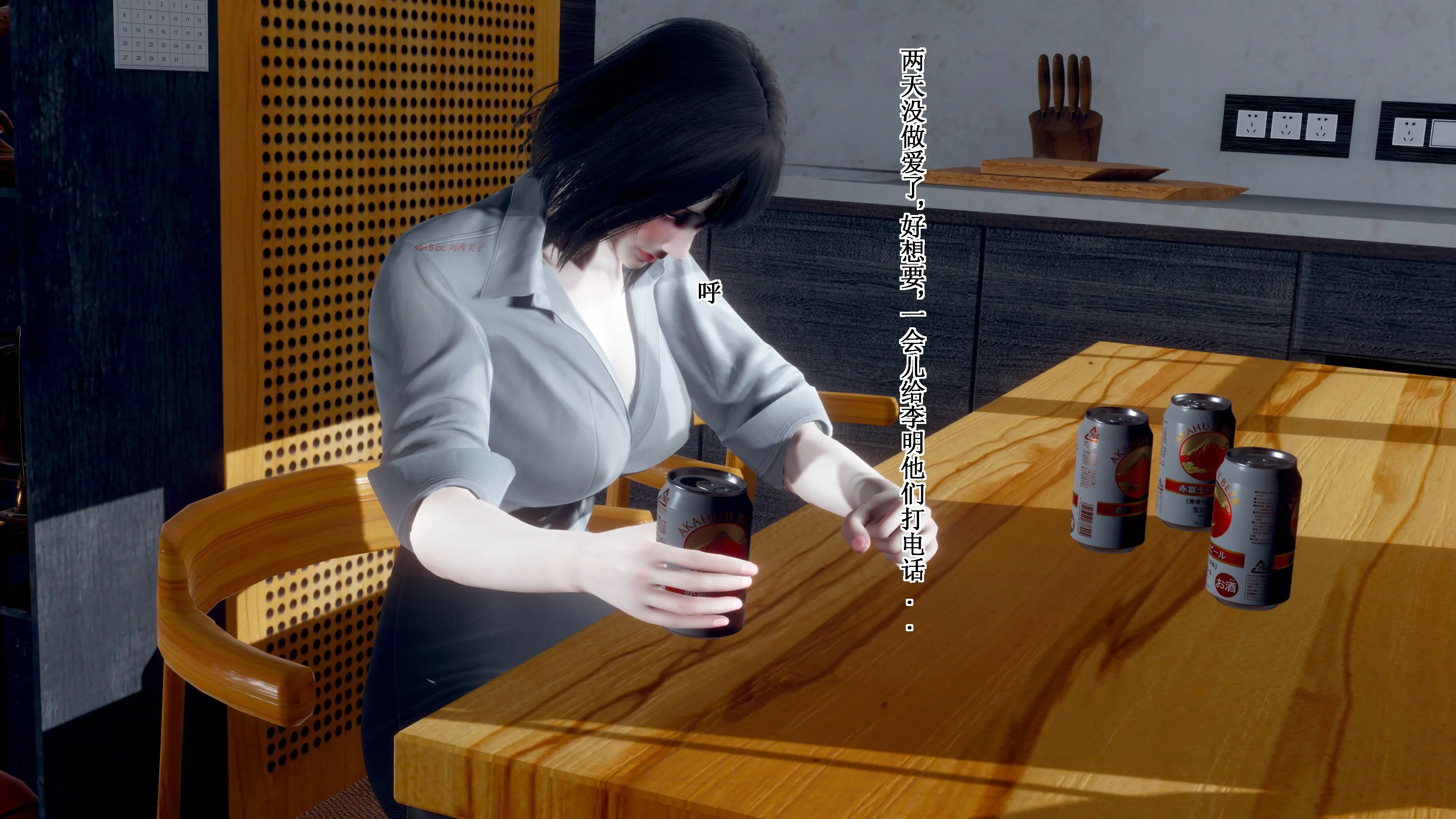 第128页