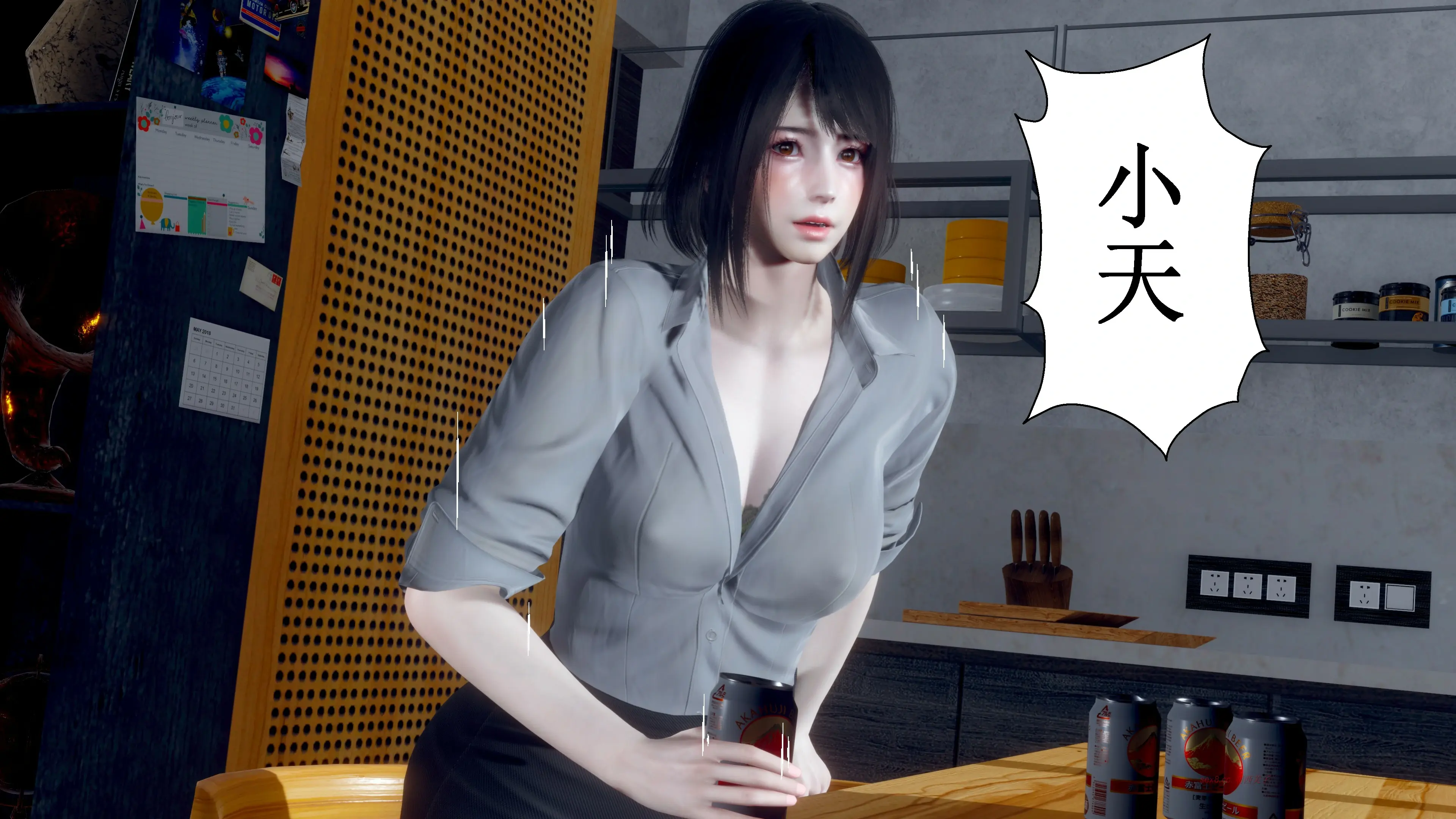第130页