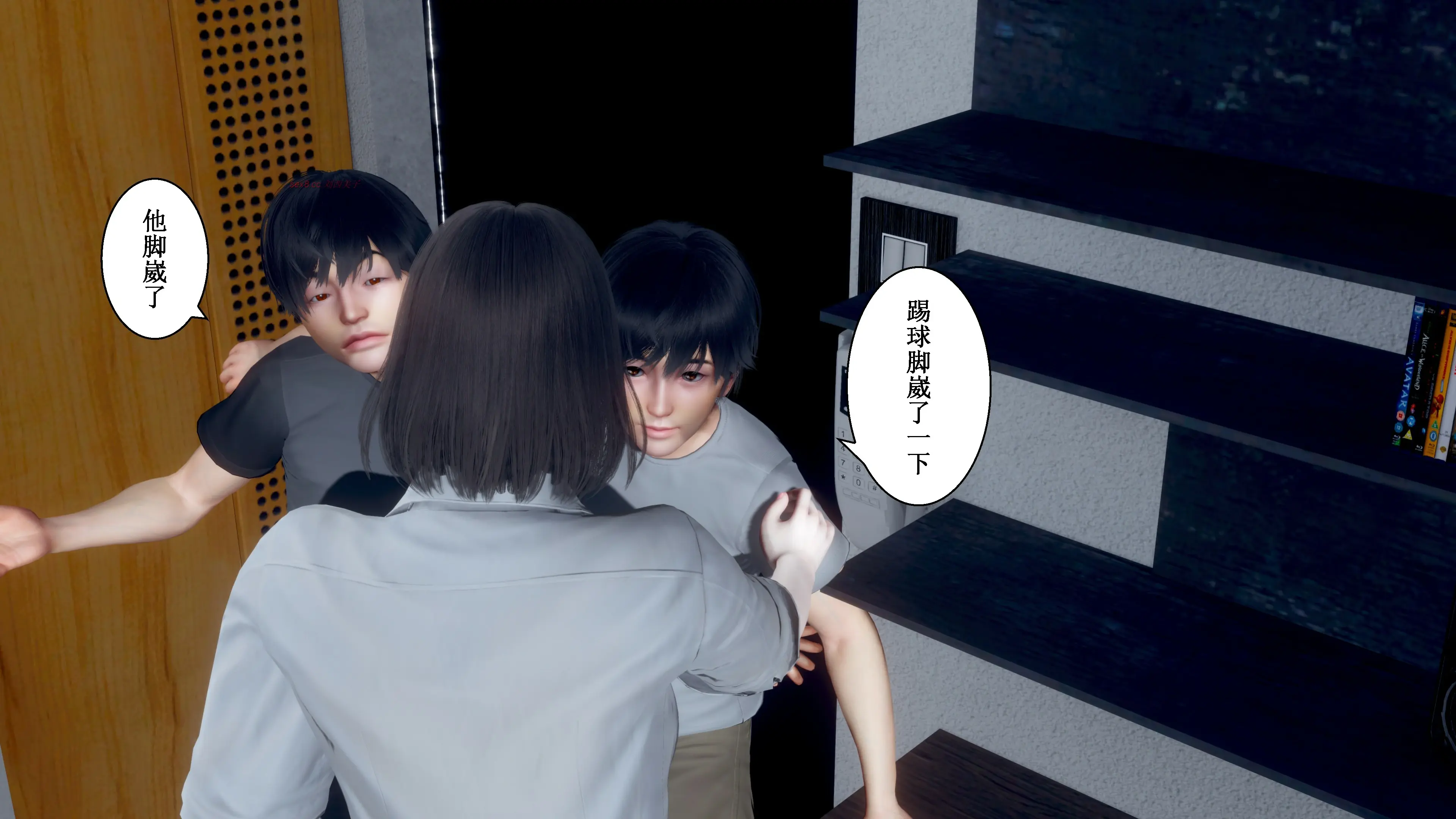 第131页