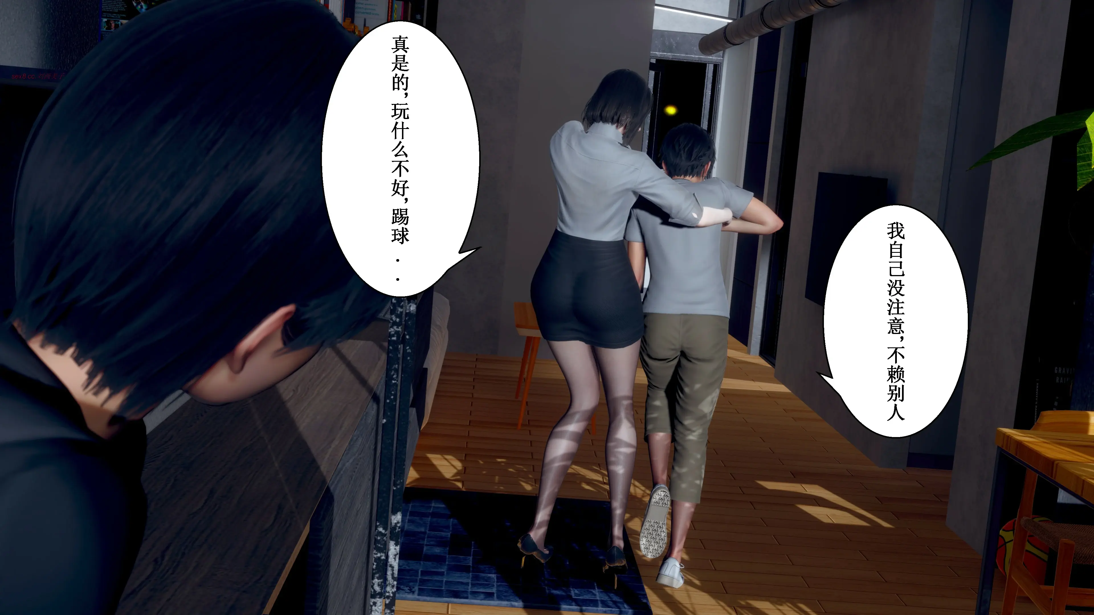 第133页