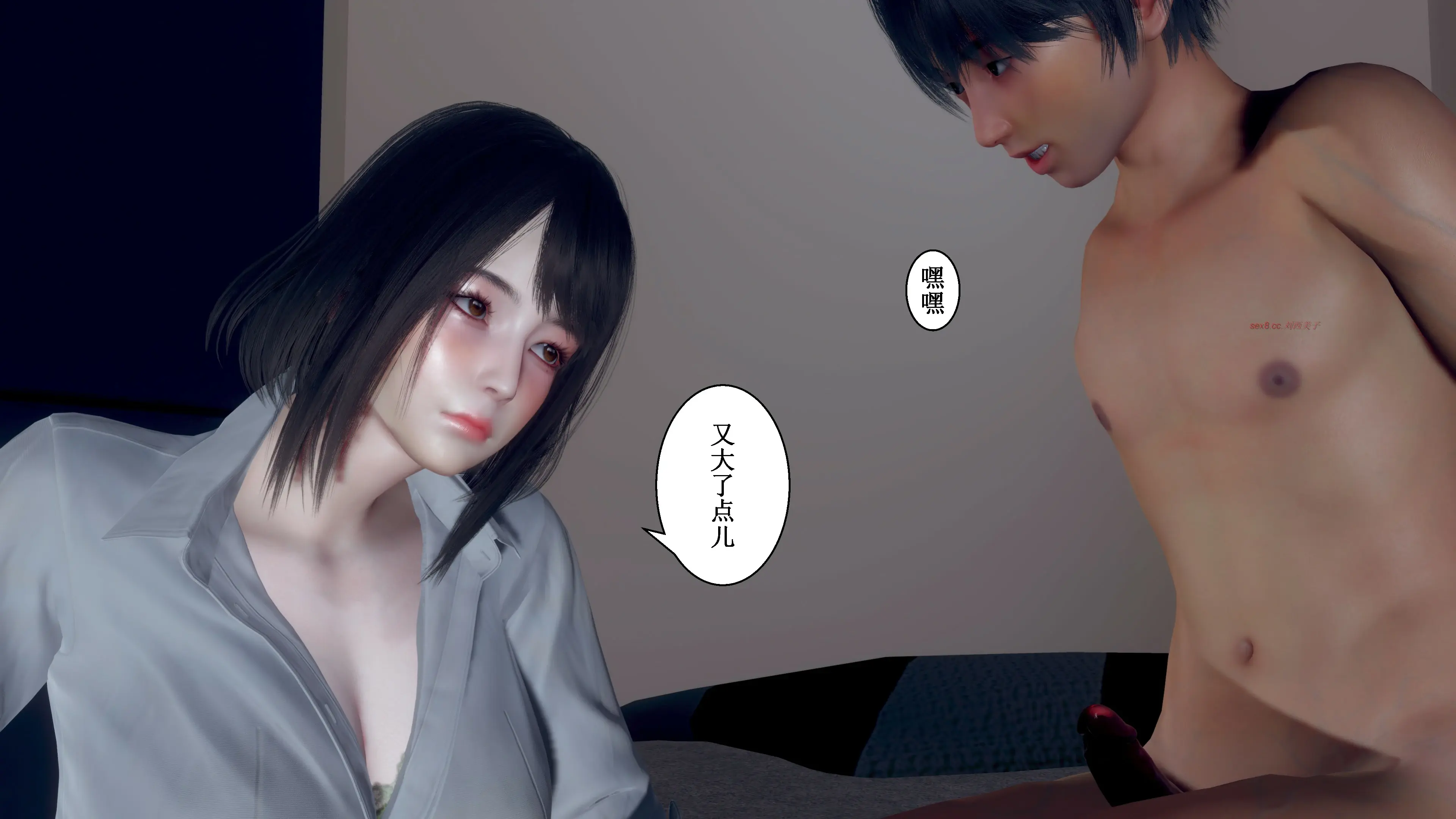 第149页
