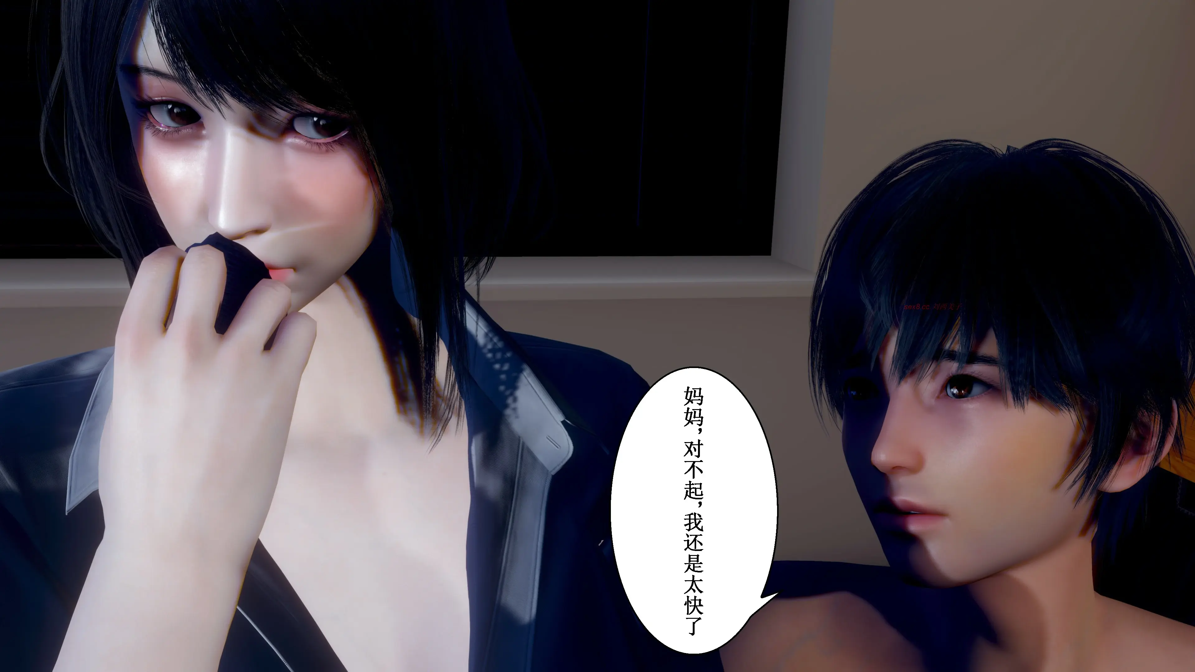 第173页